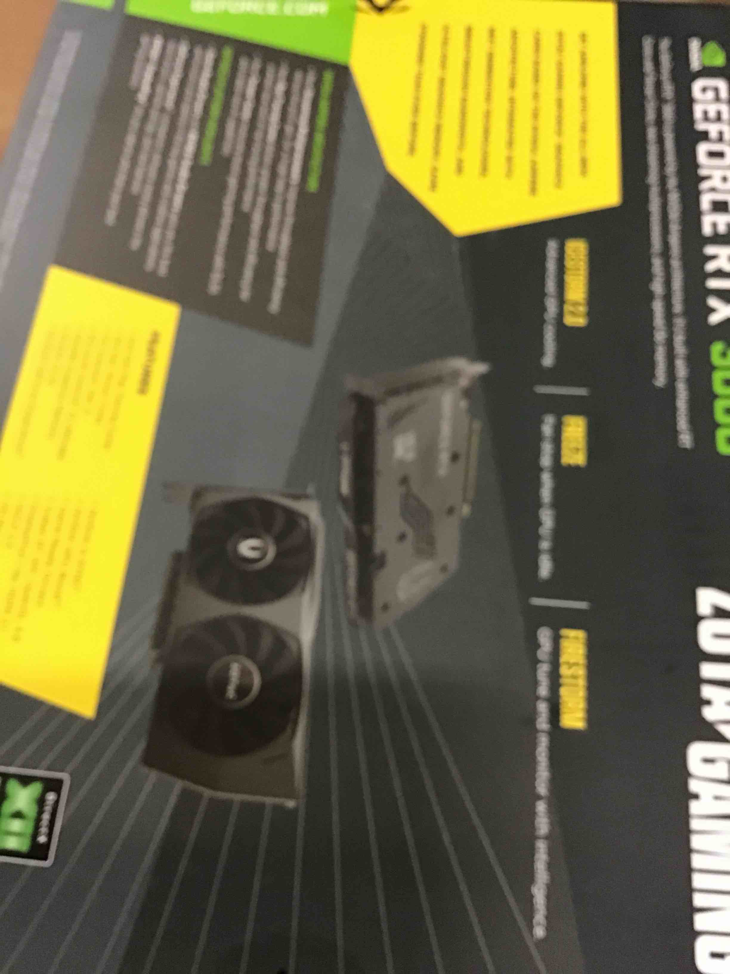https://s3.amazonaws.com/lotting-images-prod/bidfta/GRN4705899_1690313199630.jpeg