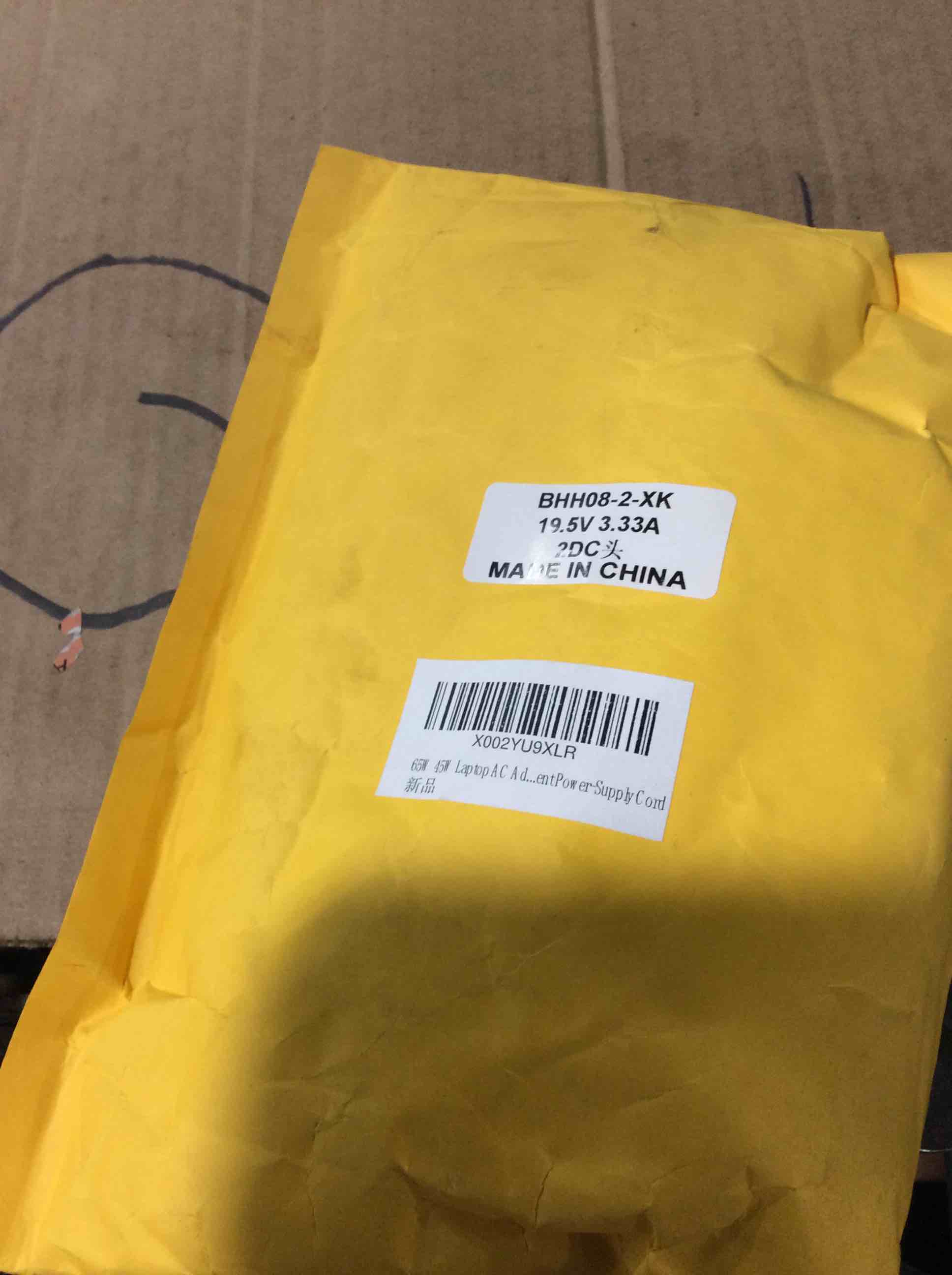 https://s3.amazonaws.com/lotting-images-prod/bidfta/GRN4810007_1690398854084.jpeg
