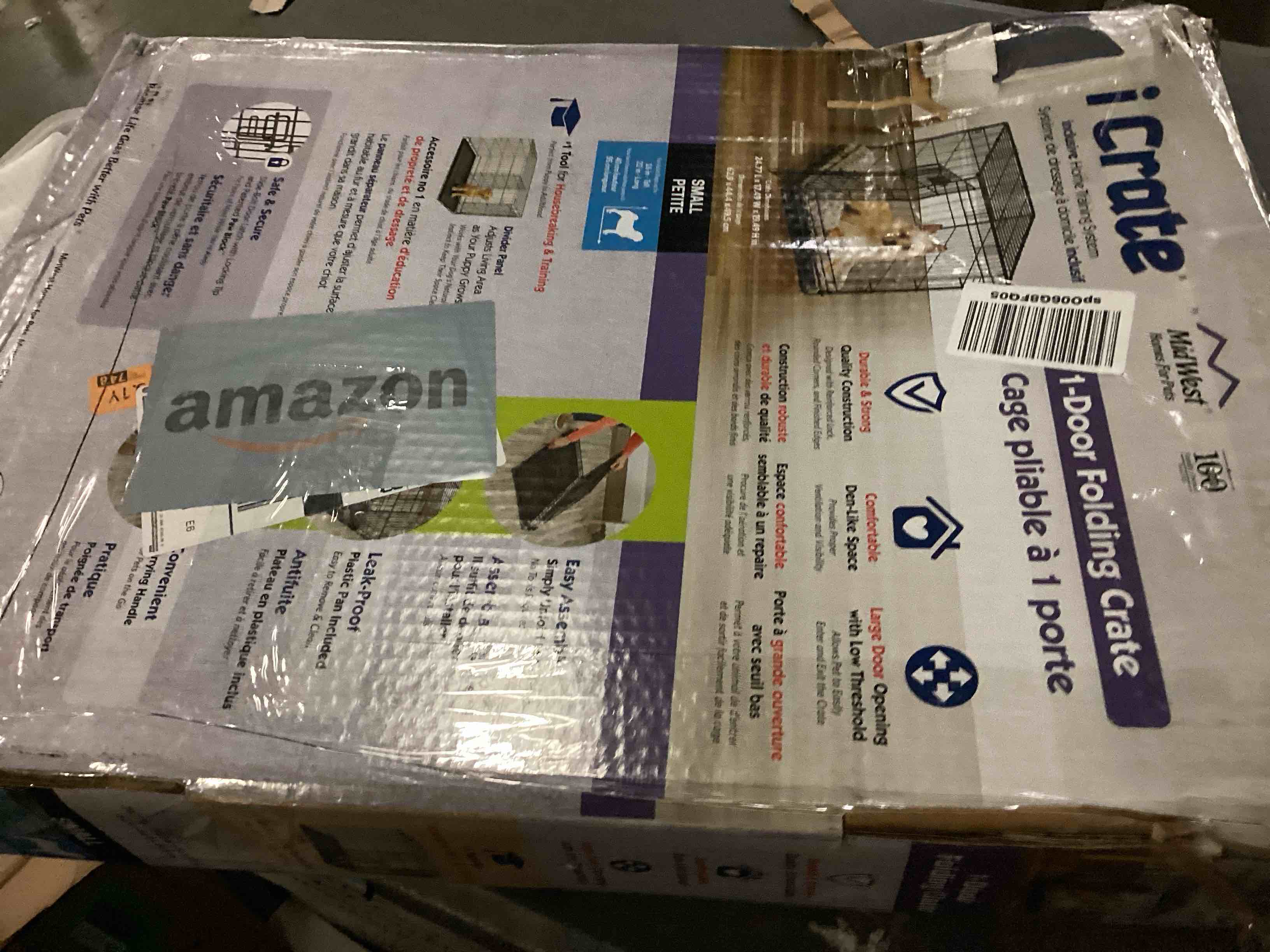 https://s3.amazonaws.com/lotting-images-prod/bidfta/GRN4820021_1723211770106.jpeg