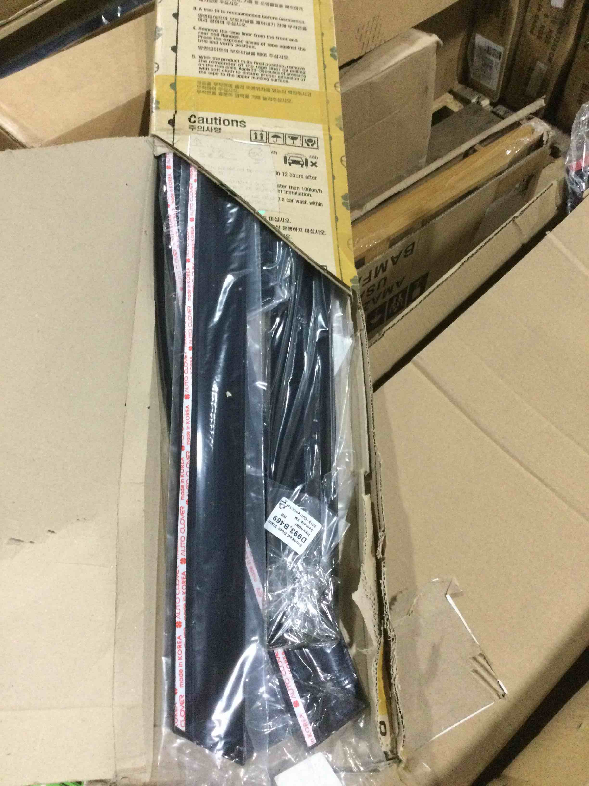 https://s3.amazonaws.com/lotting-images-prod/bidfta/GRN4896797_1685547329347.jpeg