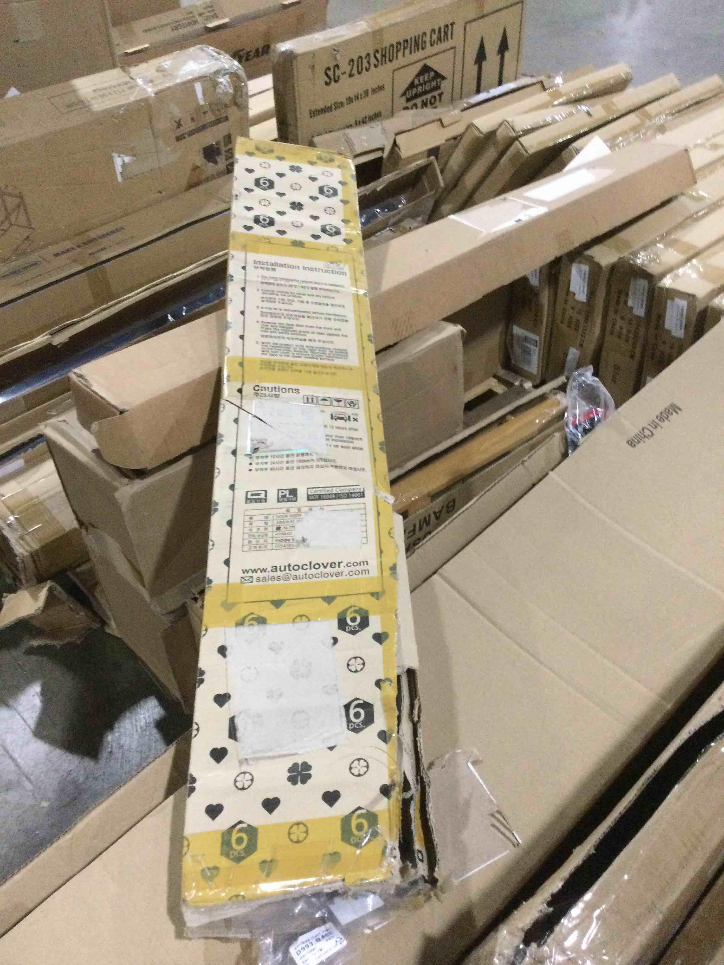 https://s3.amazonaws.com/lotting-images-prod/bidfta/GRN4896797_1685547333642.jpeg