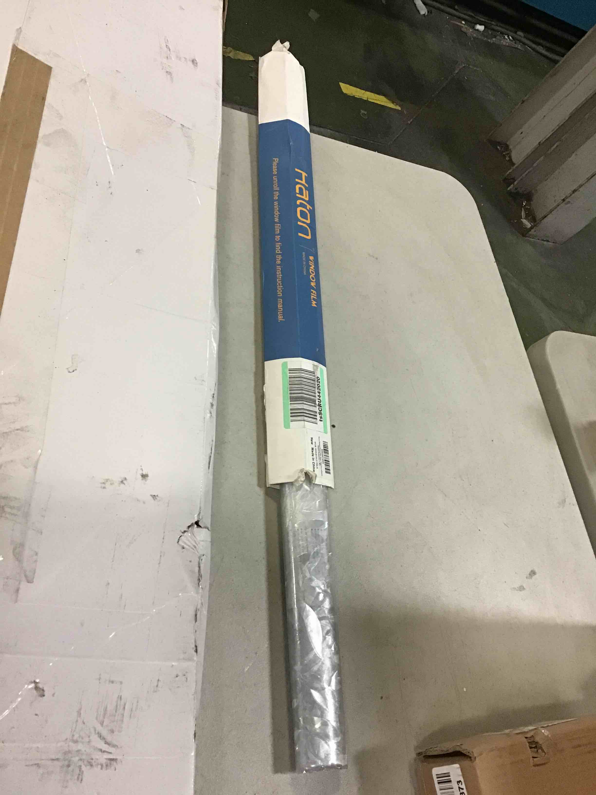 Miscellaneous Household Items 