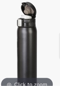  Advanced Commuter Cup