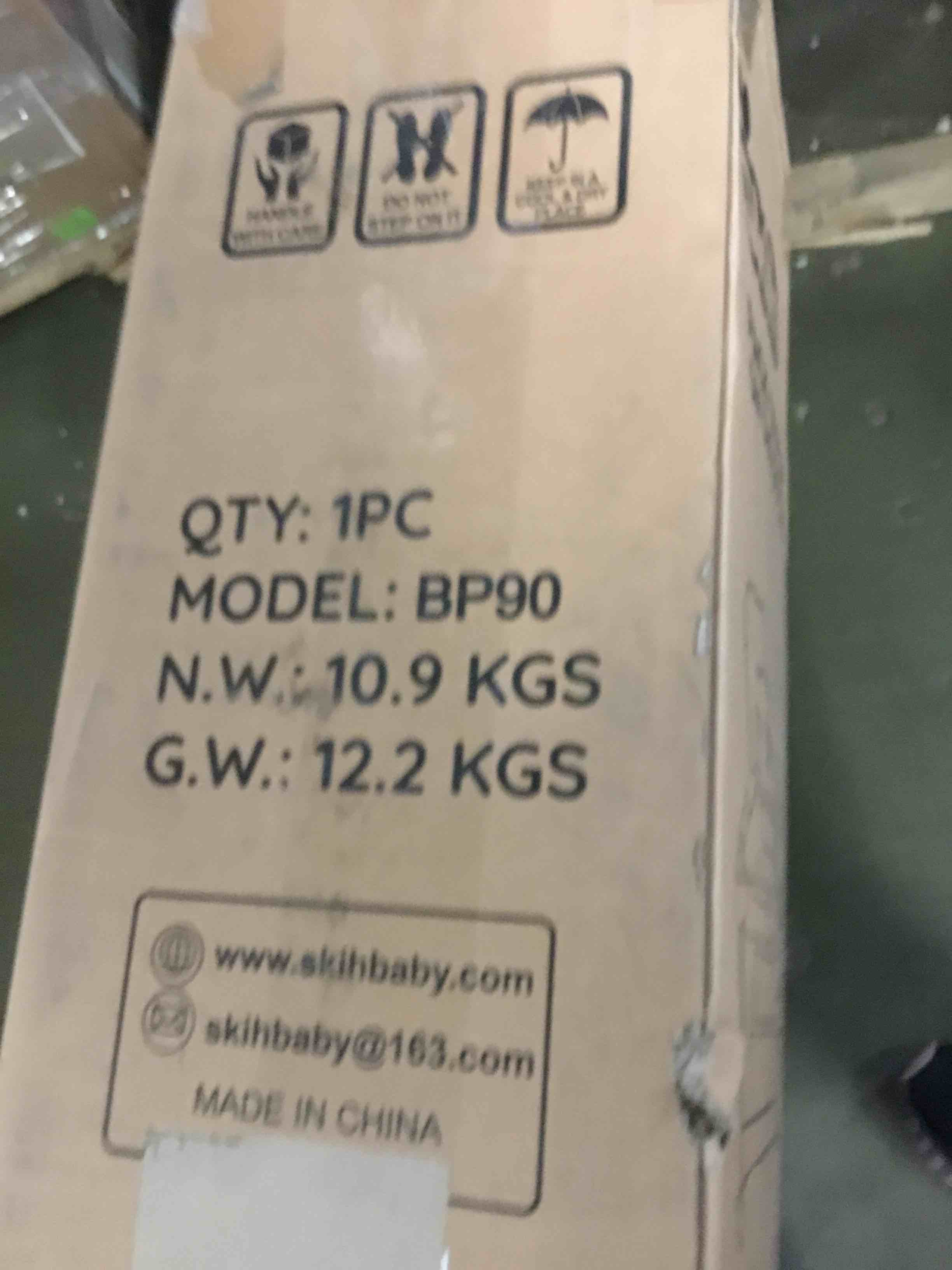https://s3.amazonaws.com/lotting-images-prod/bidfta/GRN4931932_1685736251940.jpeg