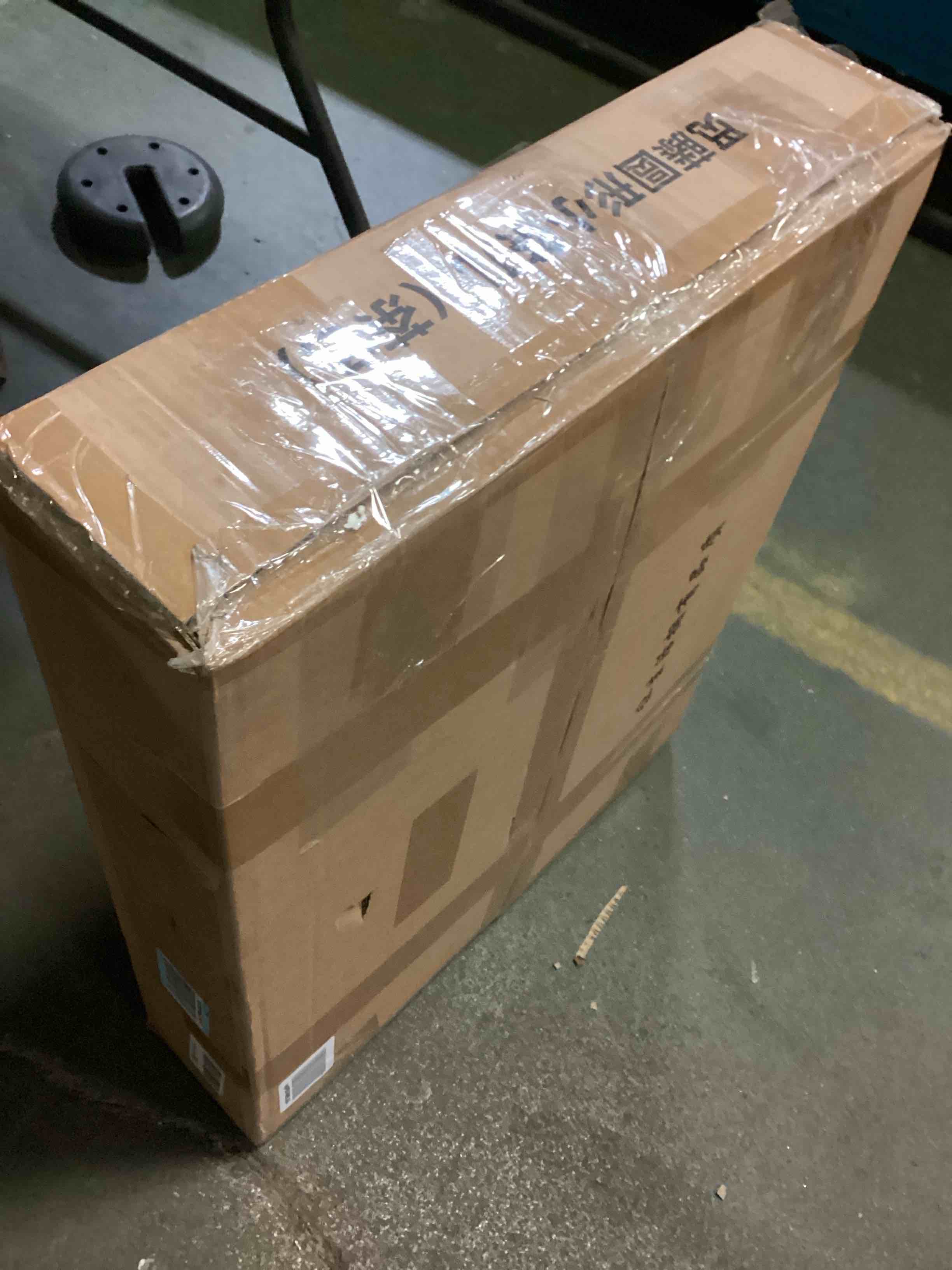 https://s3.amazonaws.com/lotting-images-prod/bidfta/GRN4950731_1702989341911.jpeg