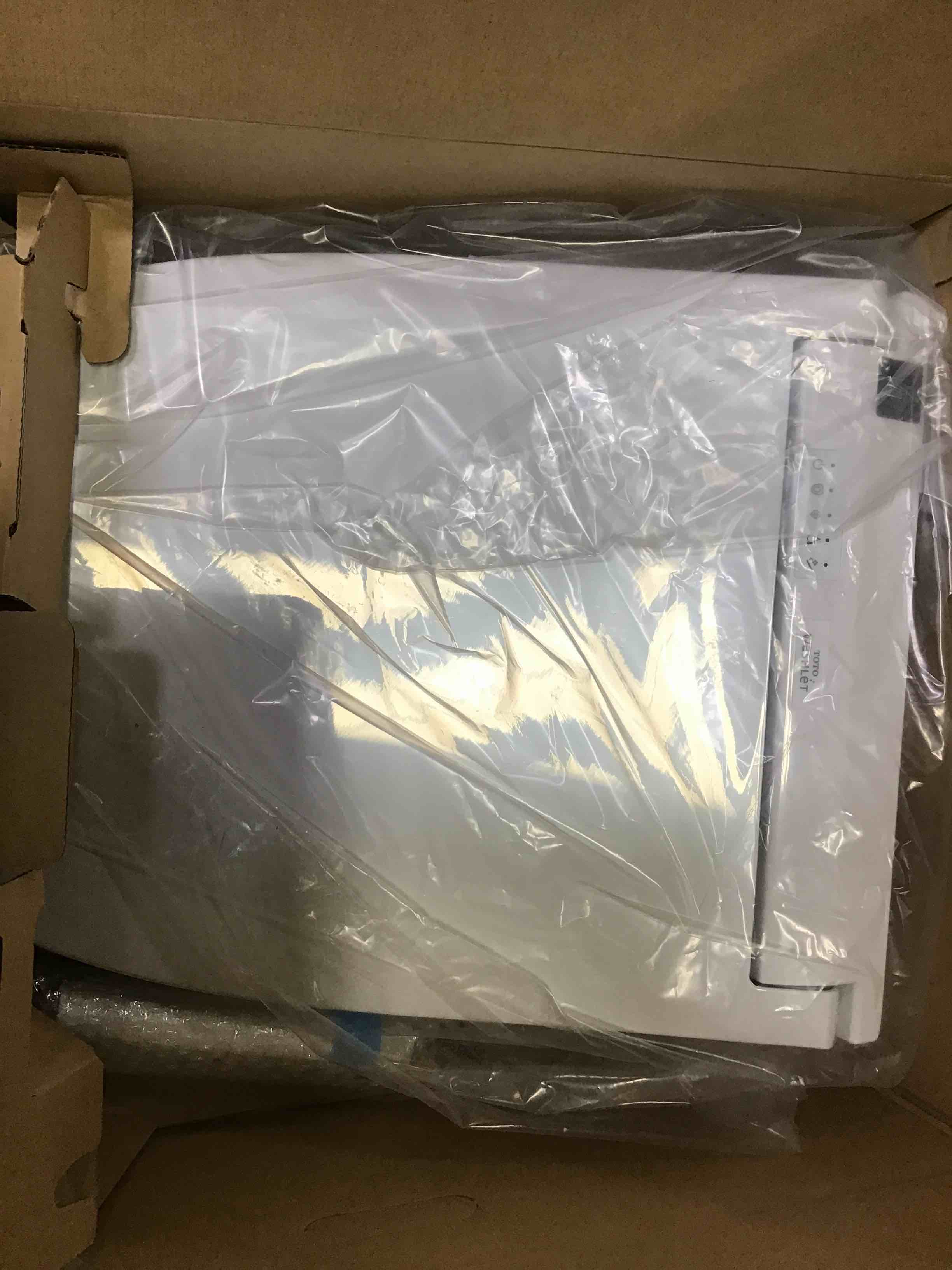 https://s3.amazonaws.com/lotting-images-prod/bidfta/GRN4967093_1687536836279.jpeg