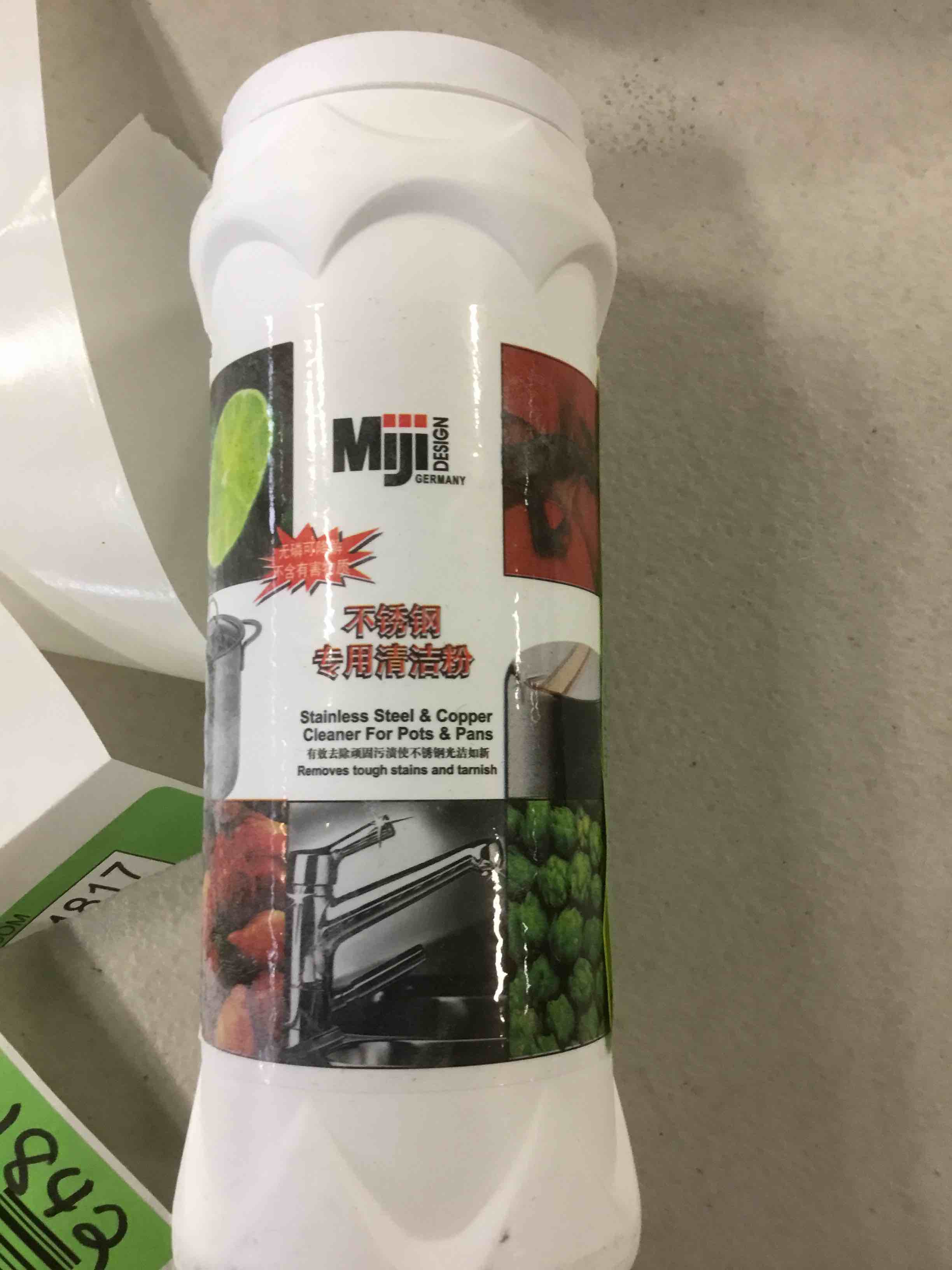 stainless steel &copper cleaner 