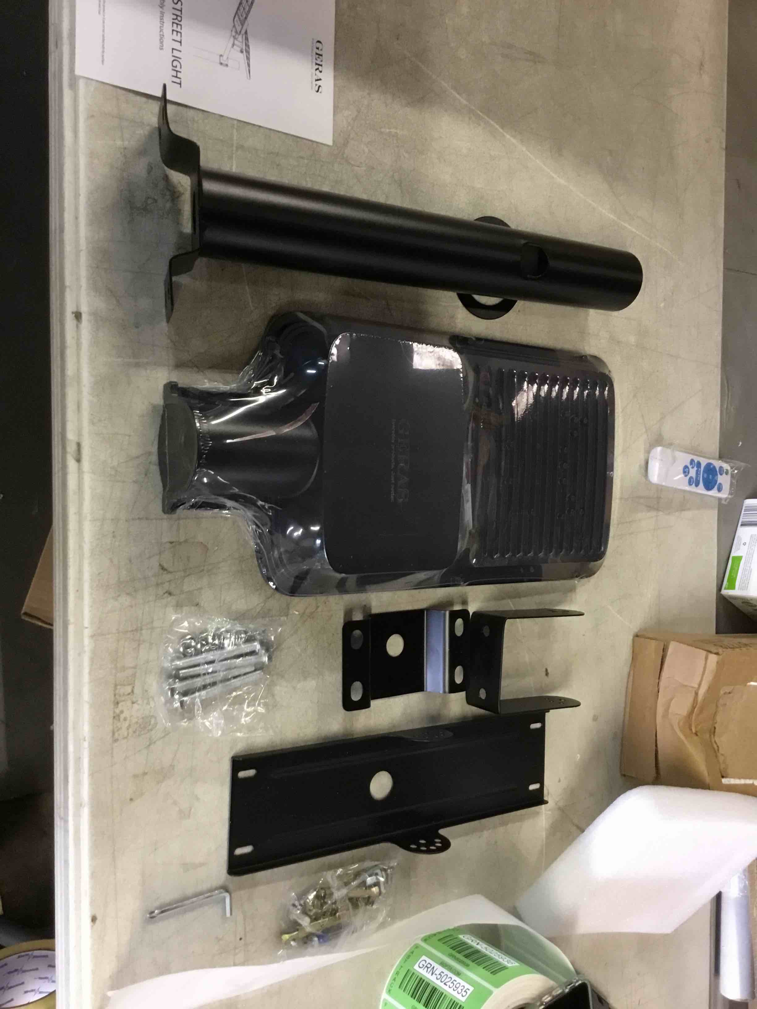 Gerald LED Solar Street Light