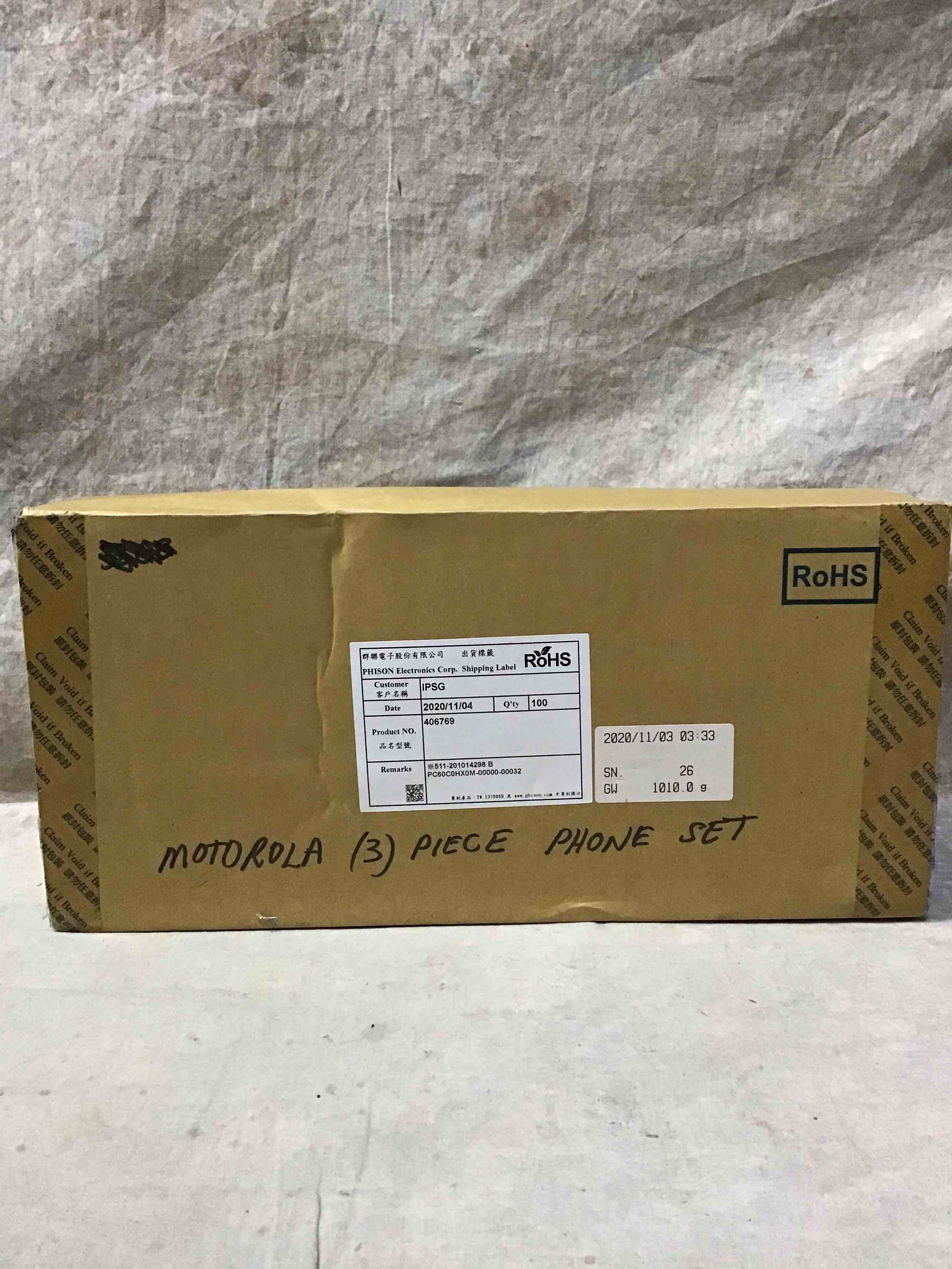 Motorola 3 Piece Phone Set