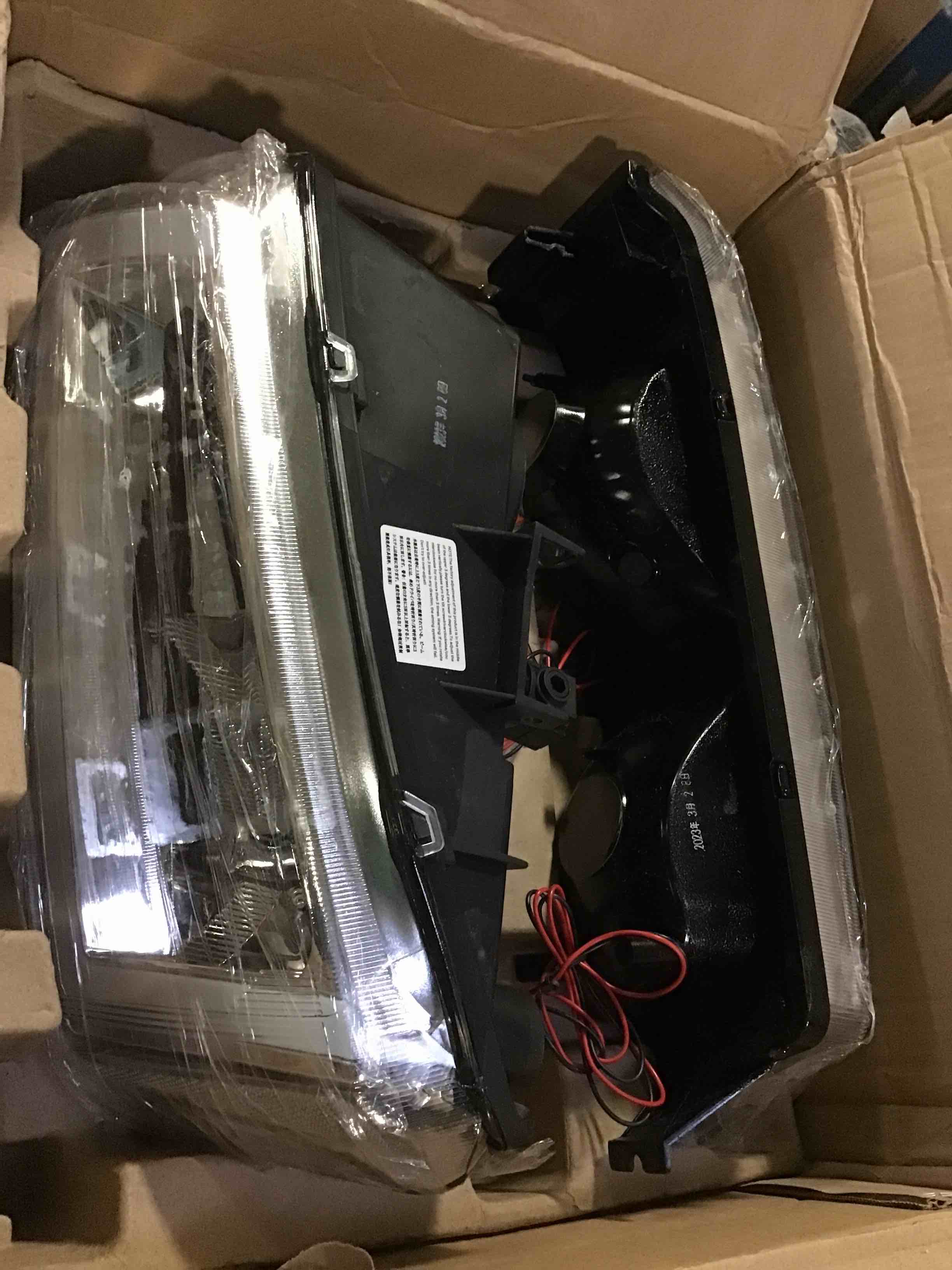 https://s3.amazonaws.com/lotting-images-prod/bidfta/GRN5078071_1695729062170.jpeg