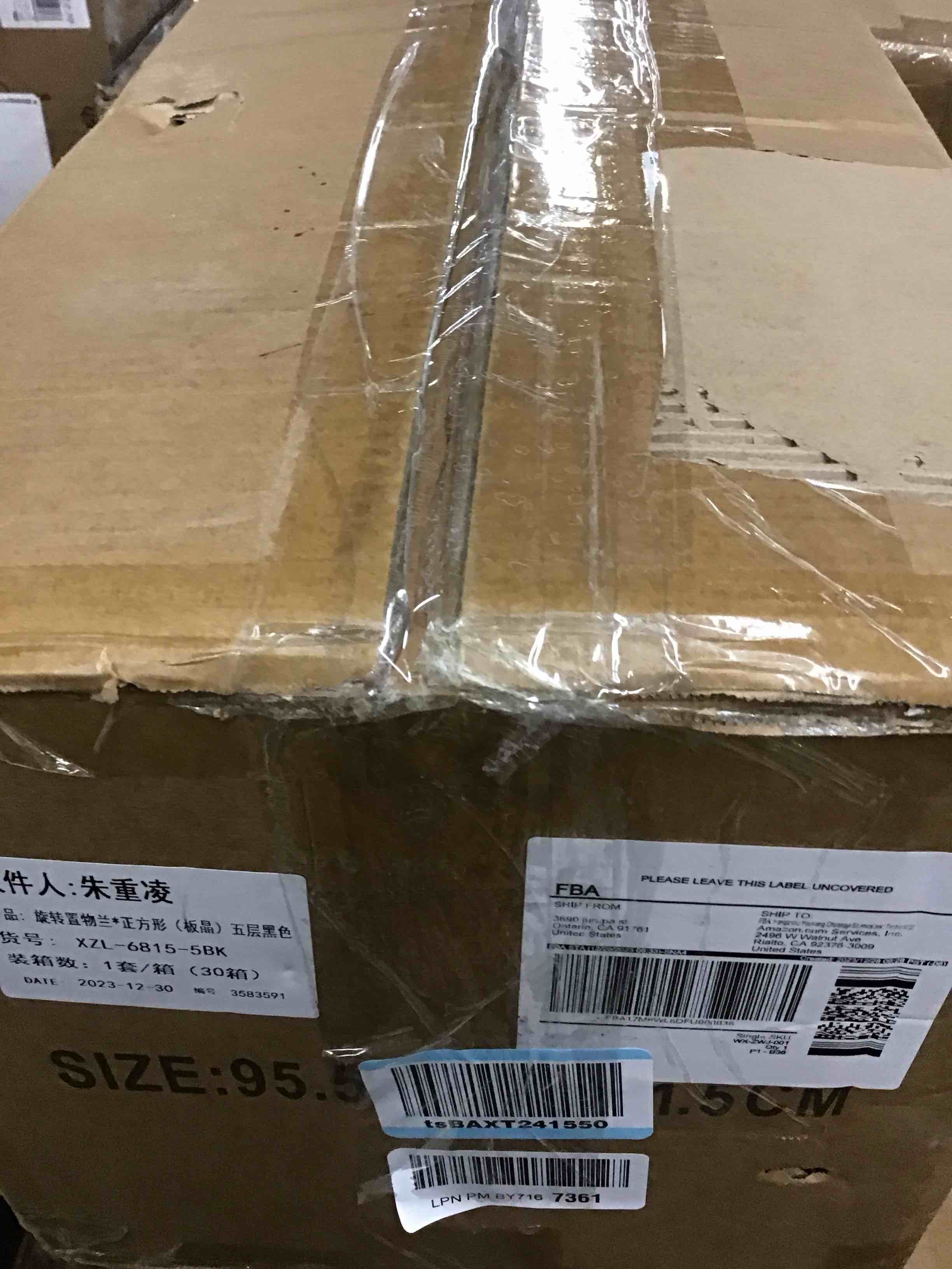 https://s3.amazonaws.com/lotting-images-prod/bidfta/GRN5103018_1711053061591.jpeg