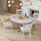 Retro White Wood Top Extendable Round Dining Table (Only base)