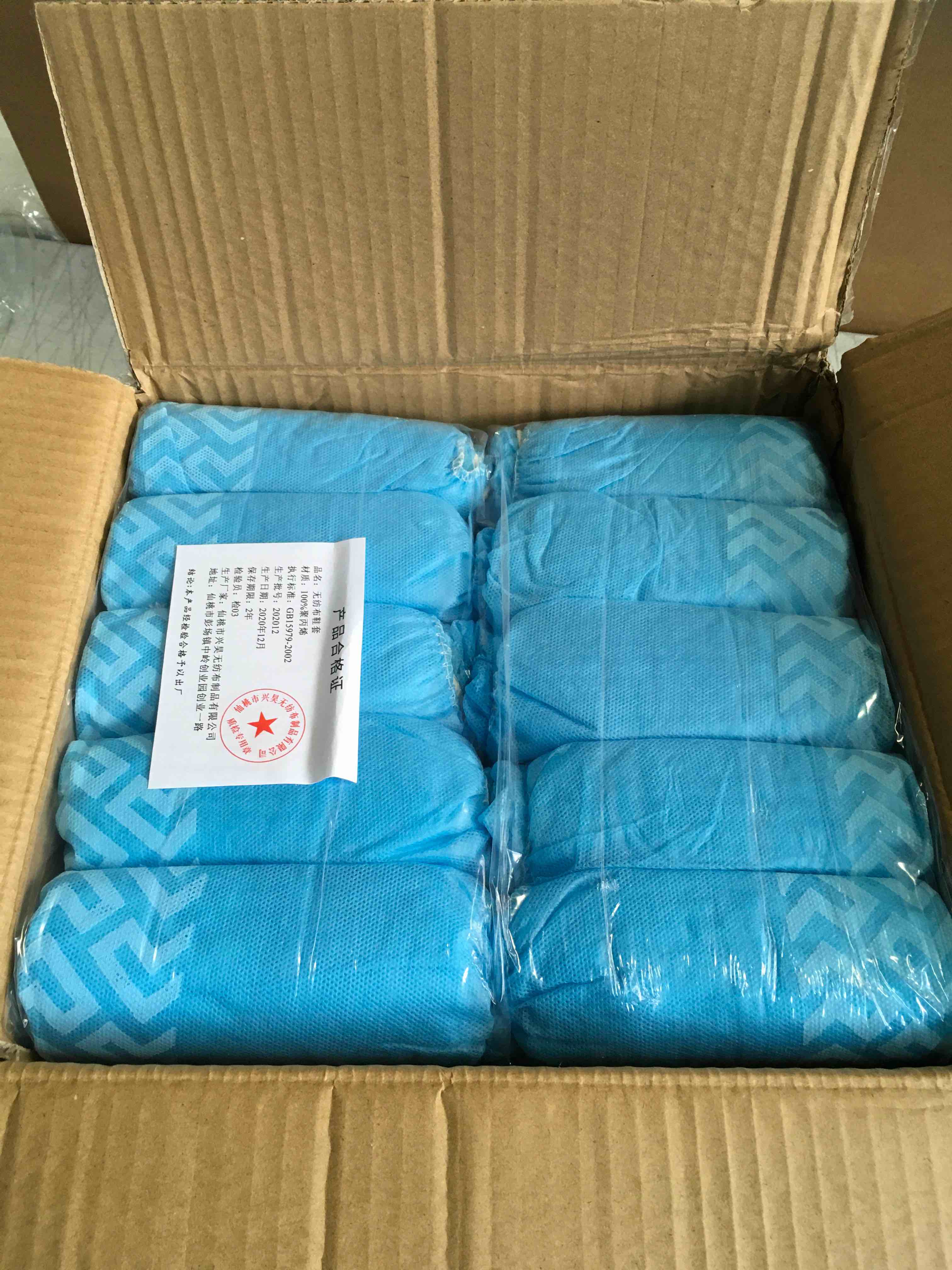 https://s3.amazonaws.com/lotting-images-prod/bidfta/GRN5149579_1695913794374.jpeg