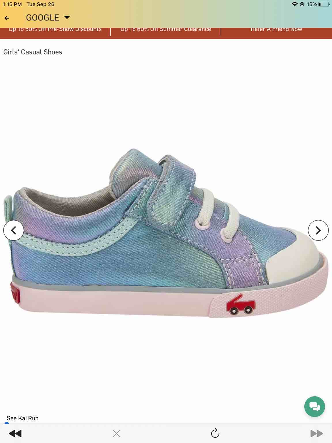 Kristin Shoe - Girls'