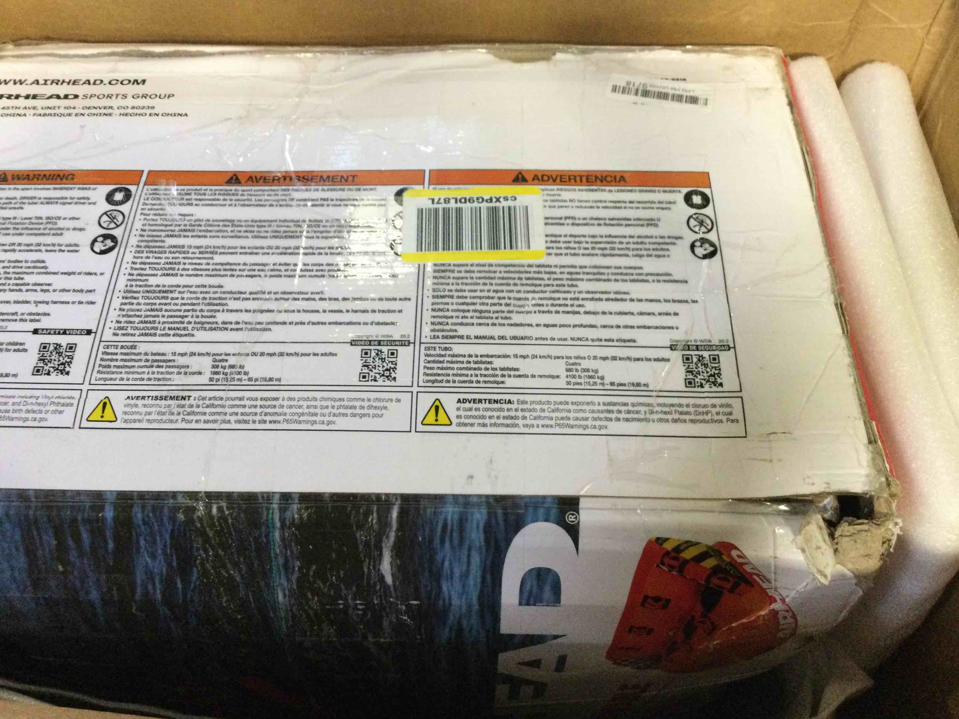https://s3.amazonaws.com/lotting-images-prod/bidfta/GRN5155335_1696357646481.jpeg