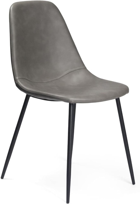 Aeon Furniture Maxine Set of 2 Chair in Smoke Grey Finish 