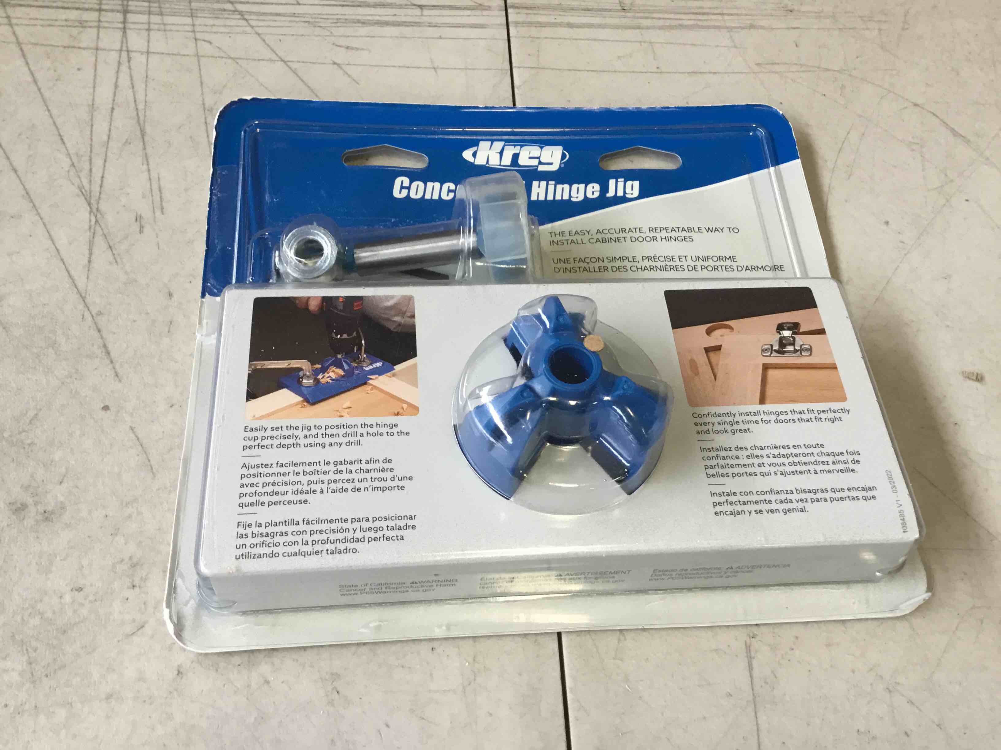https://s3.amazonaws.com/lotting-images-prod/bidfta/GRN5176227_1695923696620.jpeg