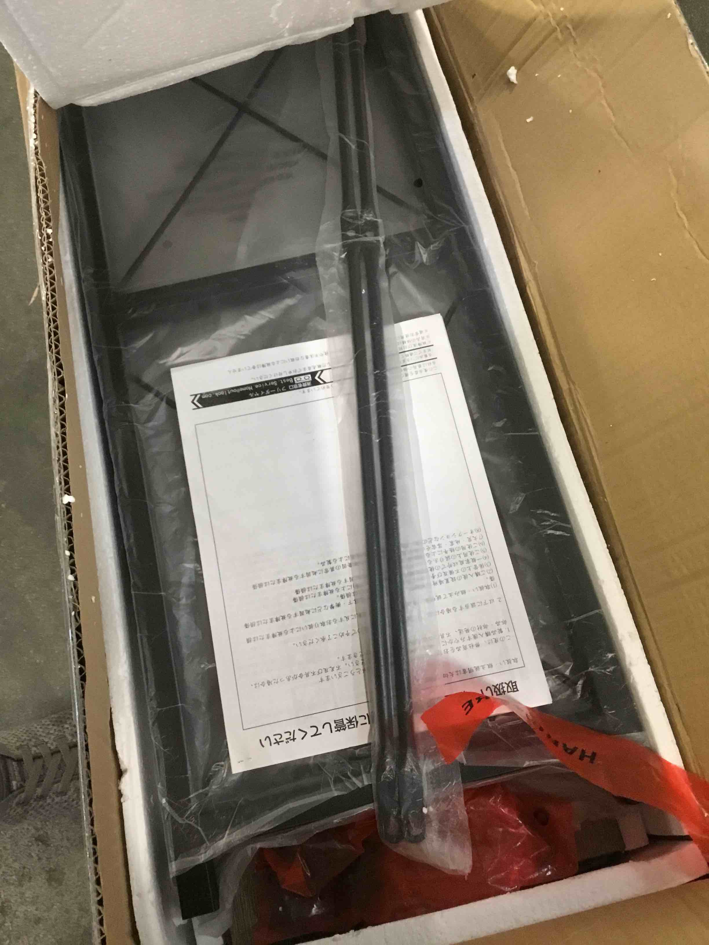 https://s3.amazonaws.com/lotting-images-prod/bidfta/GRN5187934_1721153122479.jpeg