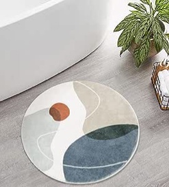 Cinbloo Mid Century Modern Boho Leaves Round Bathroom Rug 24x24 Inch Cute Minimalist Circle Bath Mat Non Slip Area Rugs (Similar Image)