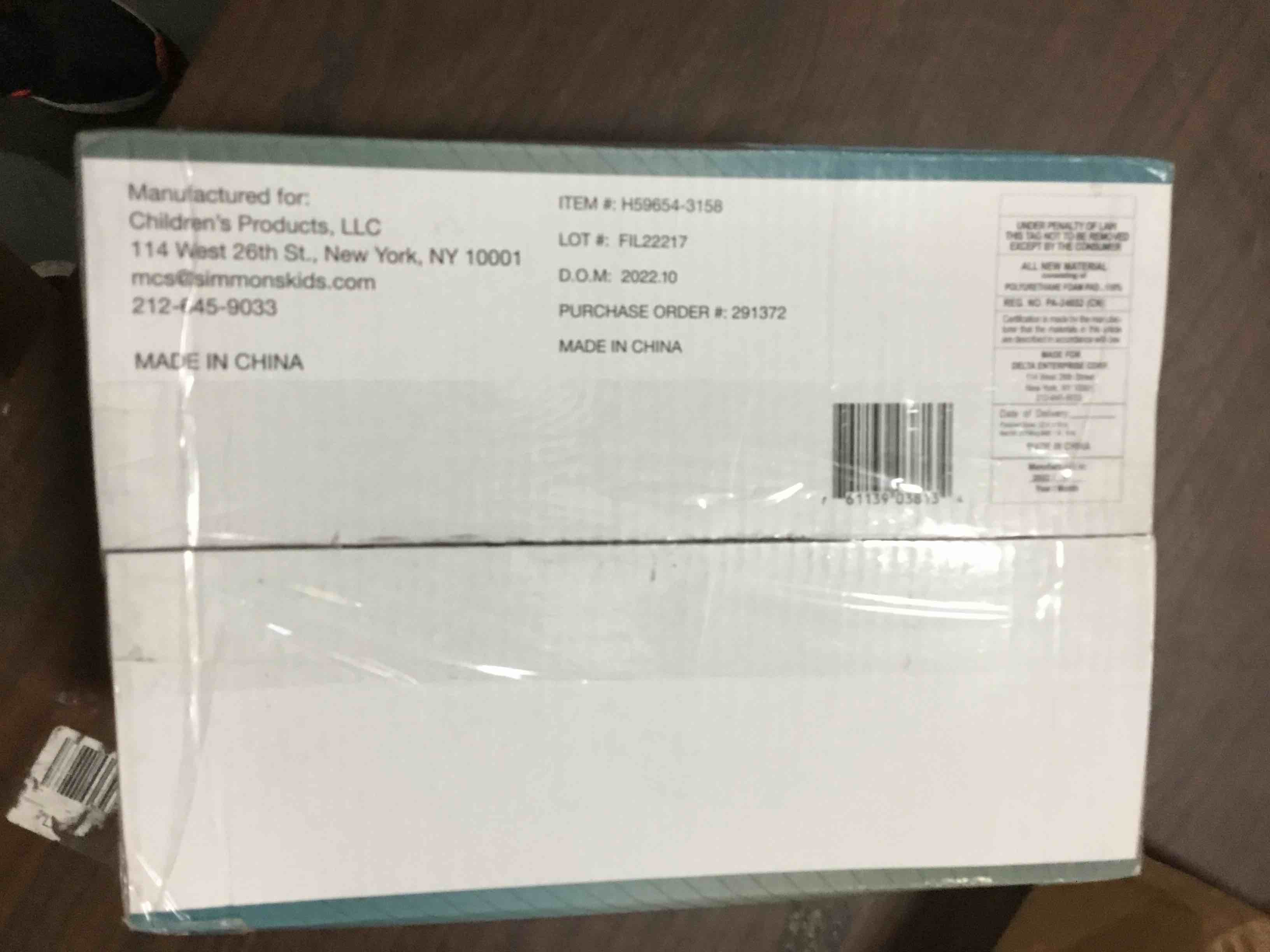 https://s3.amazonaws.com/lotting-images-prod/bidfta/GRN5254737_1690814238073.jpeg