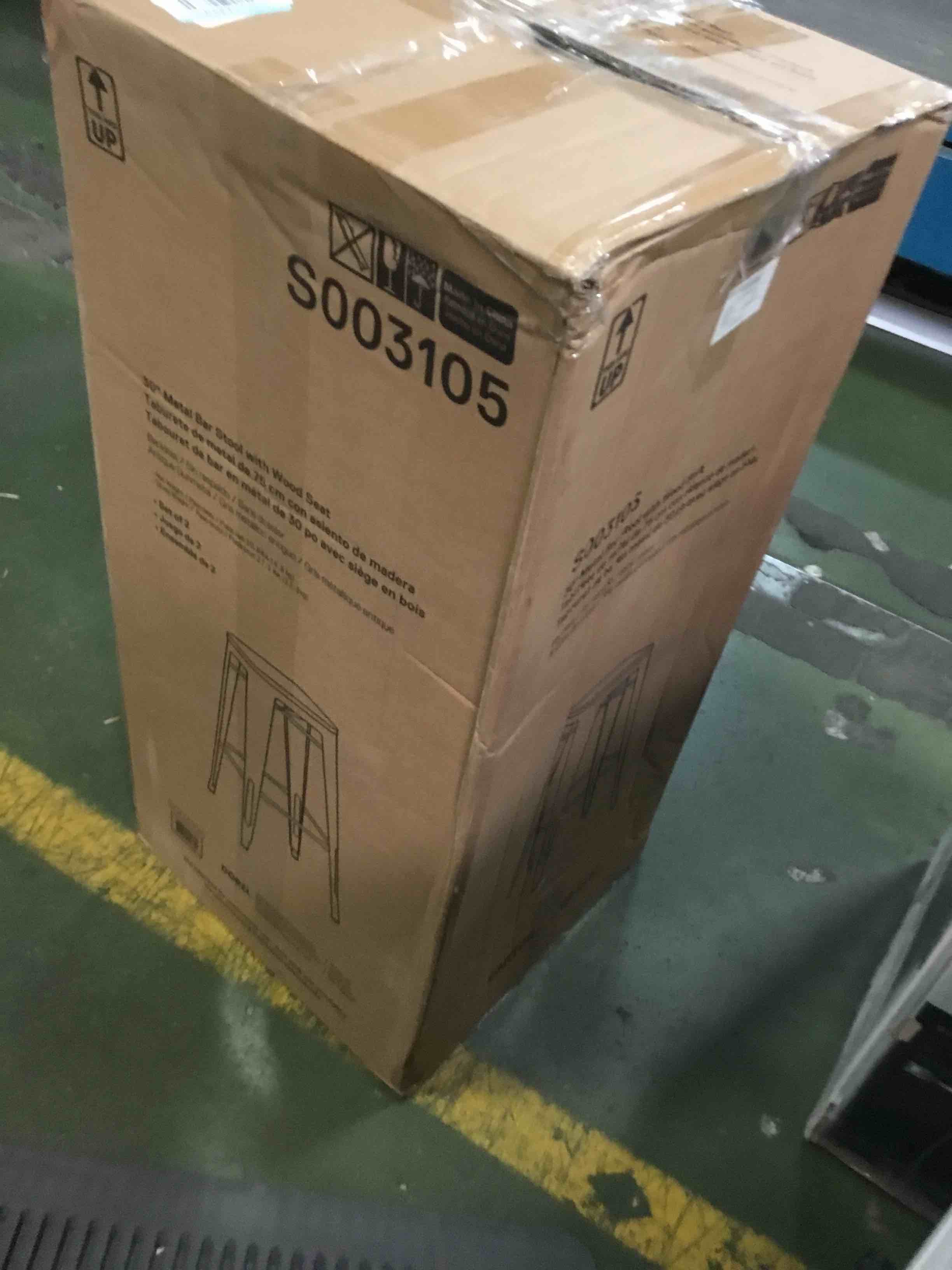 https://s3.amazonaws.com/lotting-images-prod/bidfta/GRN5257217_1690473661320.jpeg