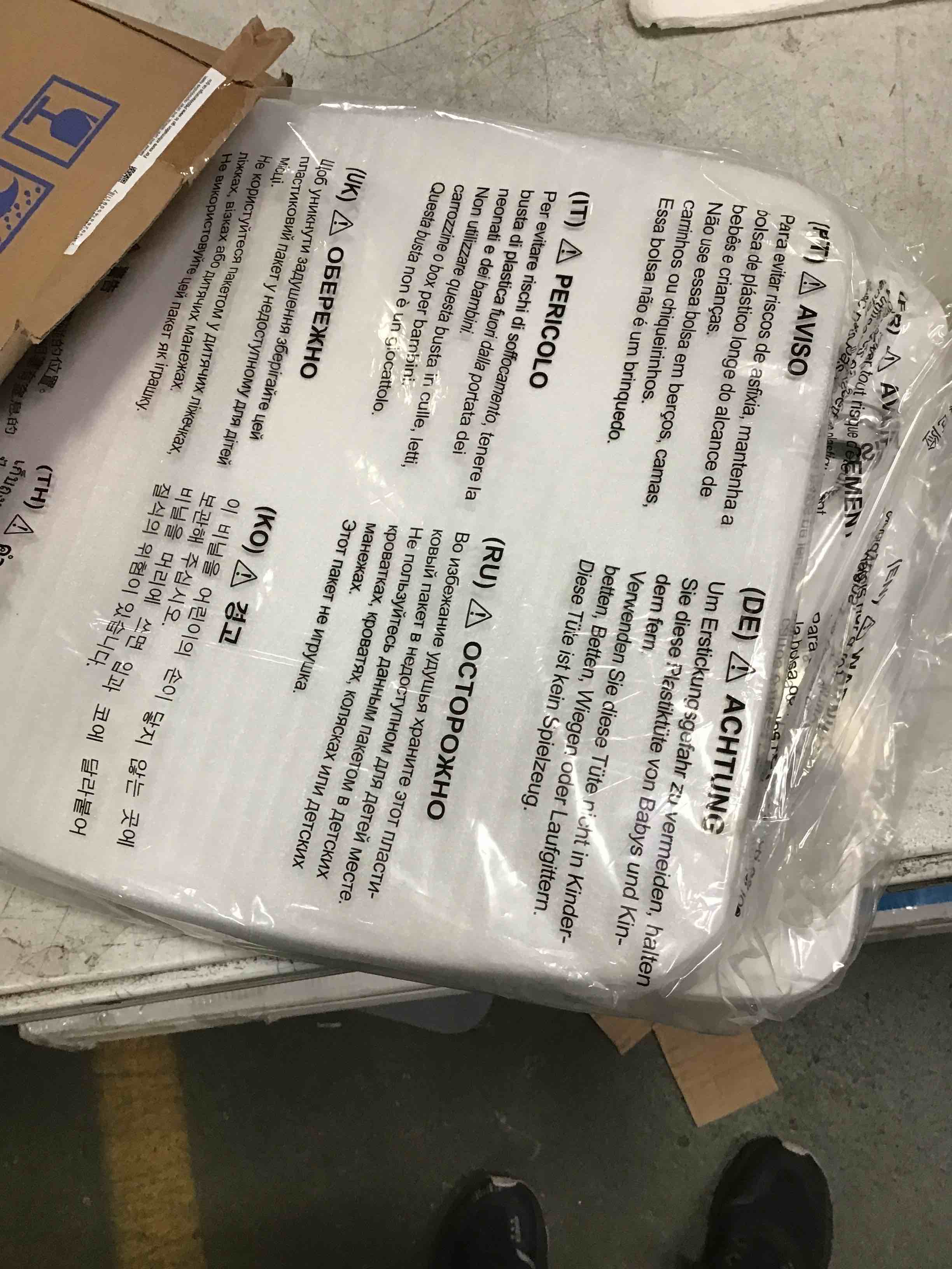 https://s3.amazonaws.com/lotting-images-prod/bidfta/GRN5265345_1691068747607.jpeg