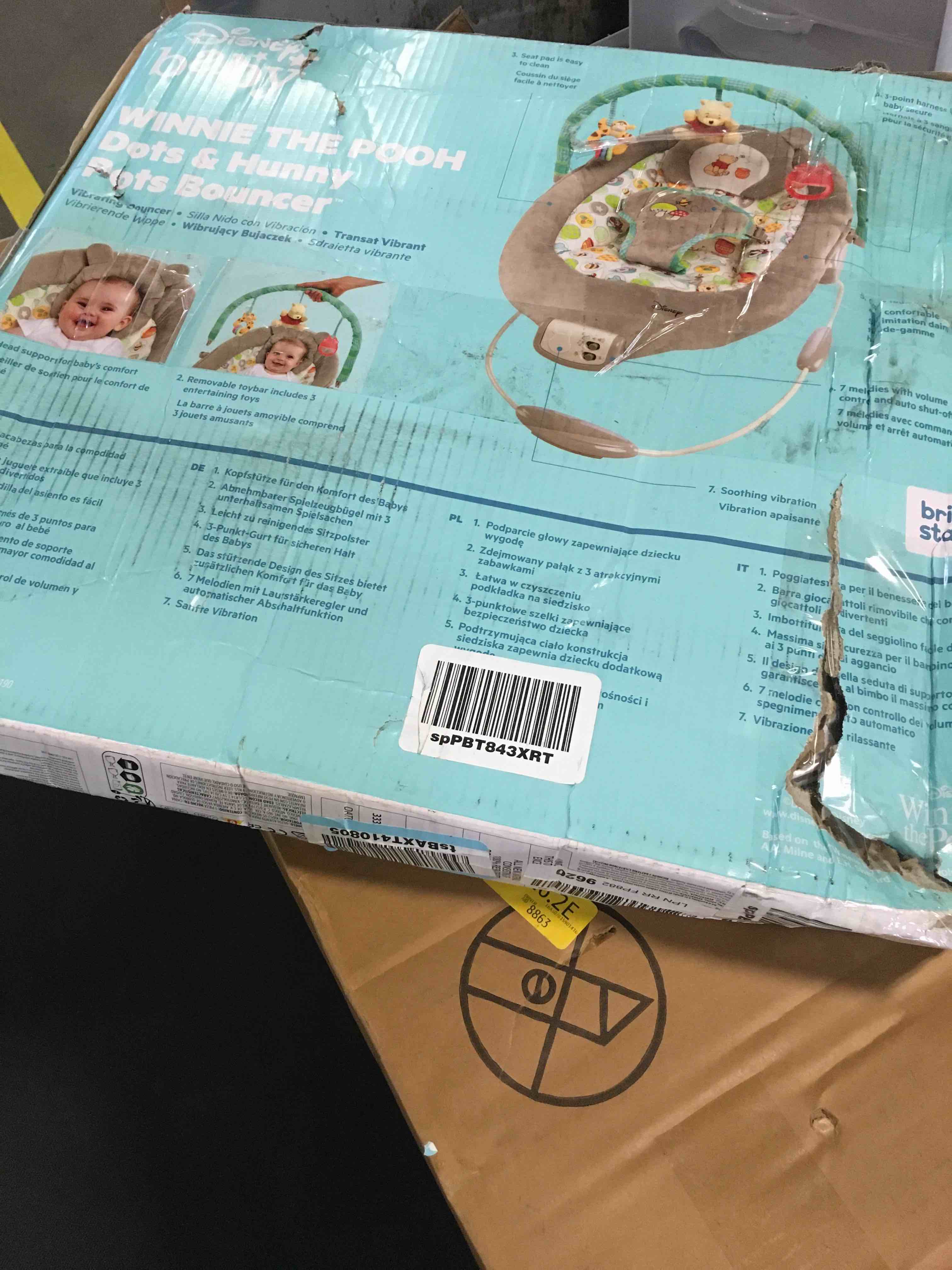 https://s3.amazonaws.com/lotting-images-prod/bidfta/GRN5278446_1691842995548.jpeg