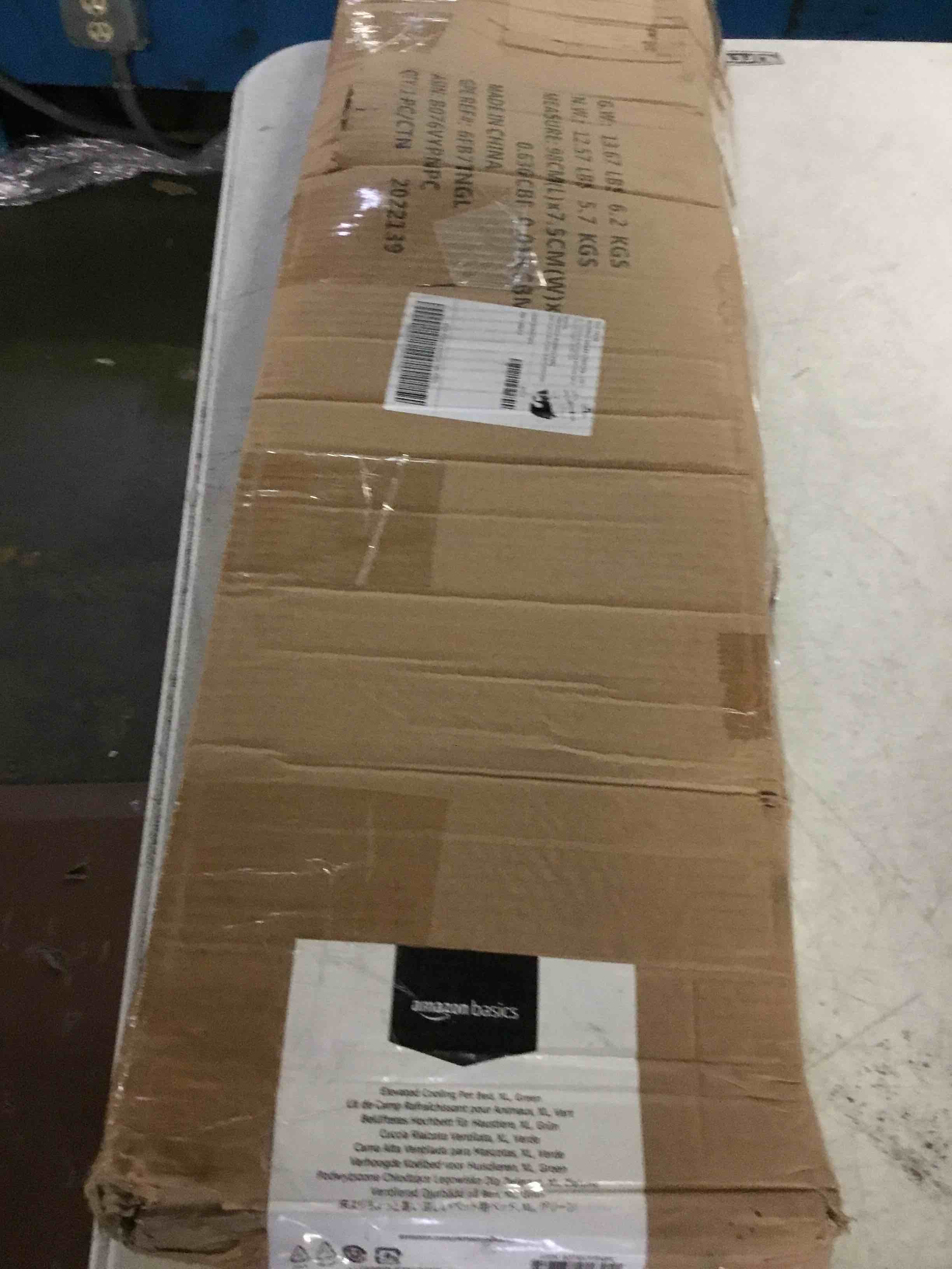 https://s3.amazonaws.com/lotting-images-prod/bidfta/GRN5287912_1692100493762.jpeg