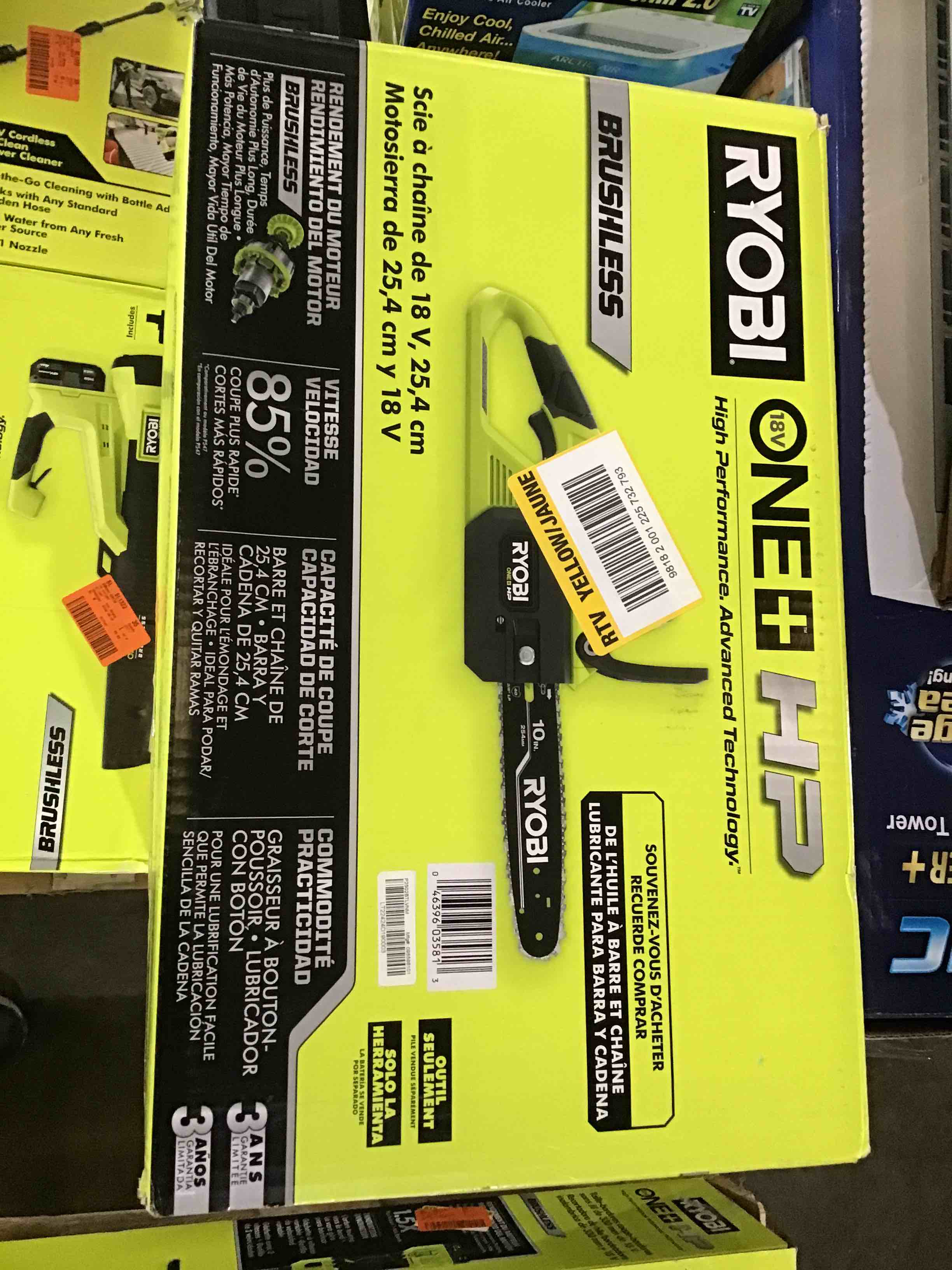 https://s3.amazonaws.com/lotting-images-prod/bidfta/GRN5307549_1695310007773.jpeg