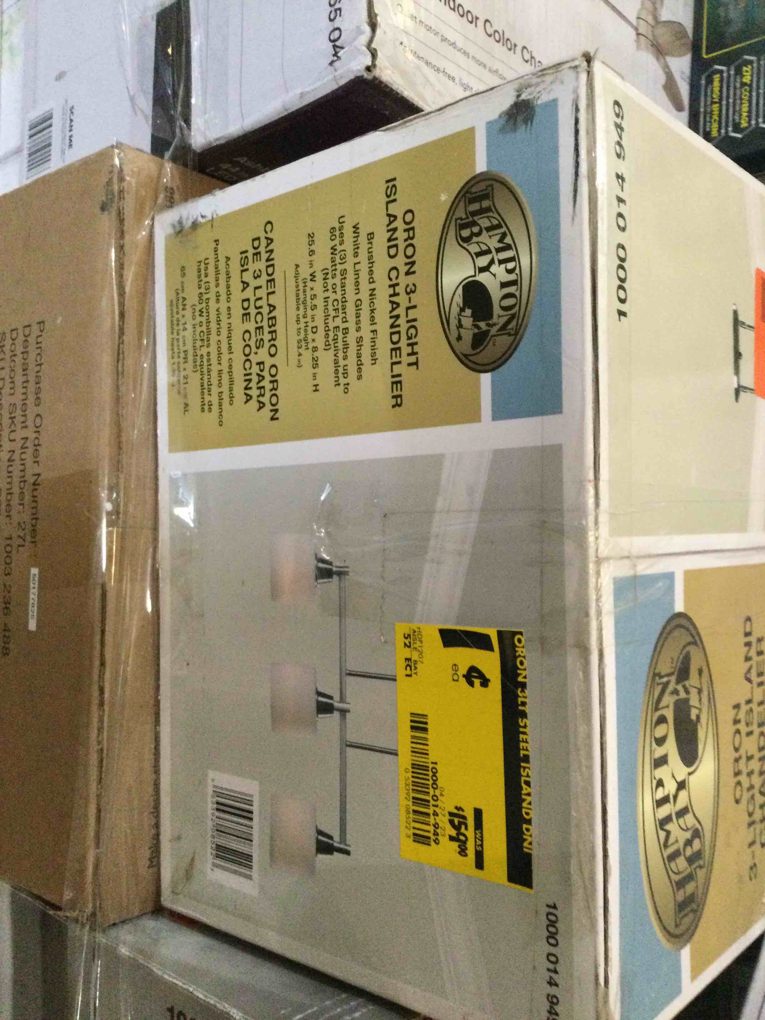 https://s3.amazonaws.com/lotting-images-prod/bidfta/GRN5307881_1695409387148.jpeg