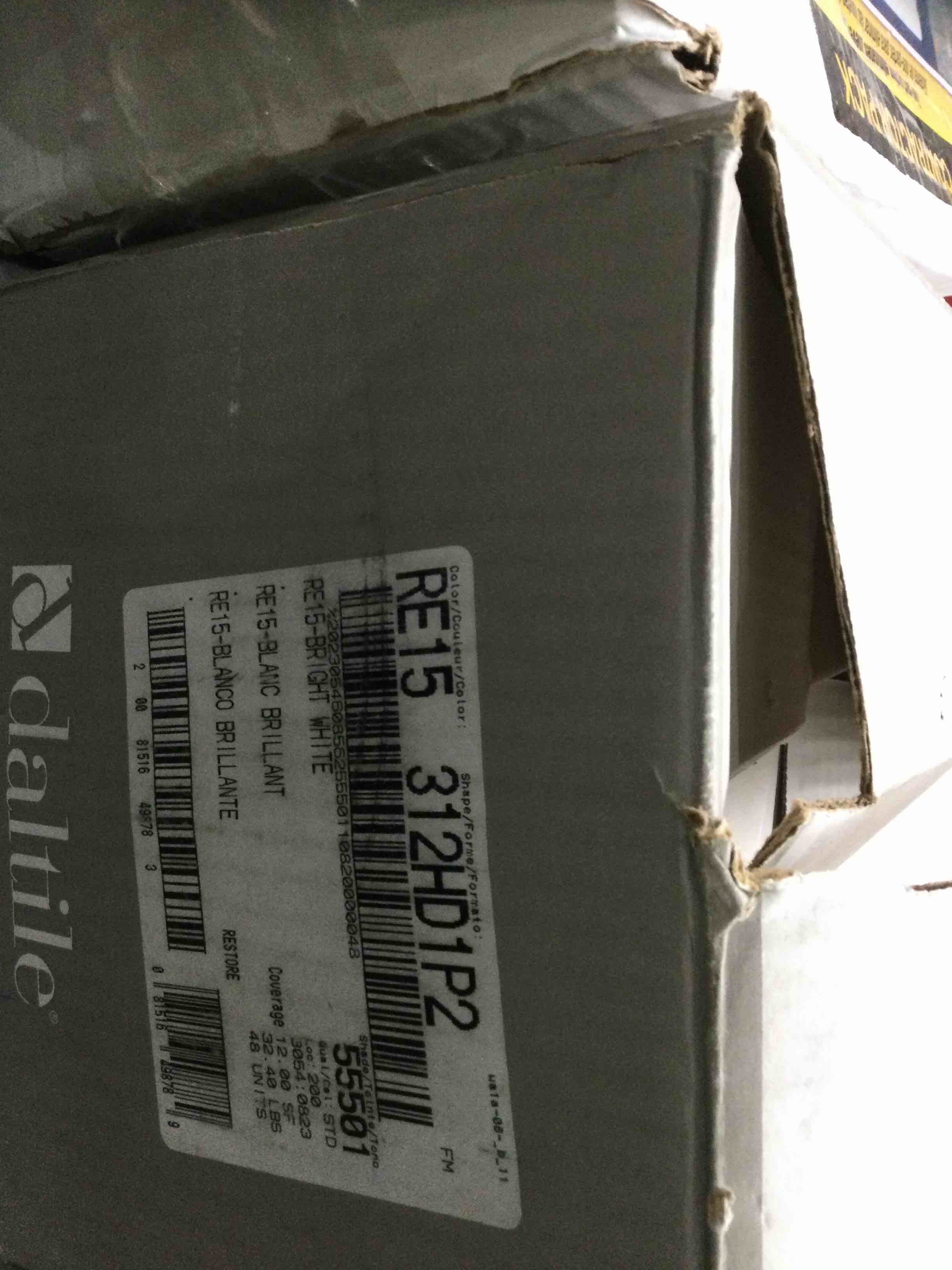 https://s3.amazonaws.com/lotting-images-prod/bidfta/GRN5308311_1695729908593.jpeg