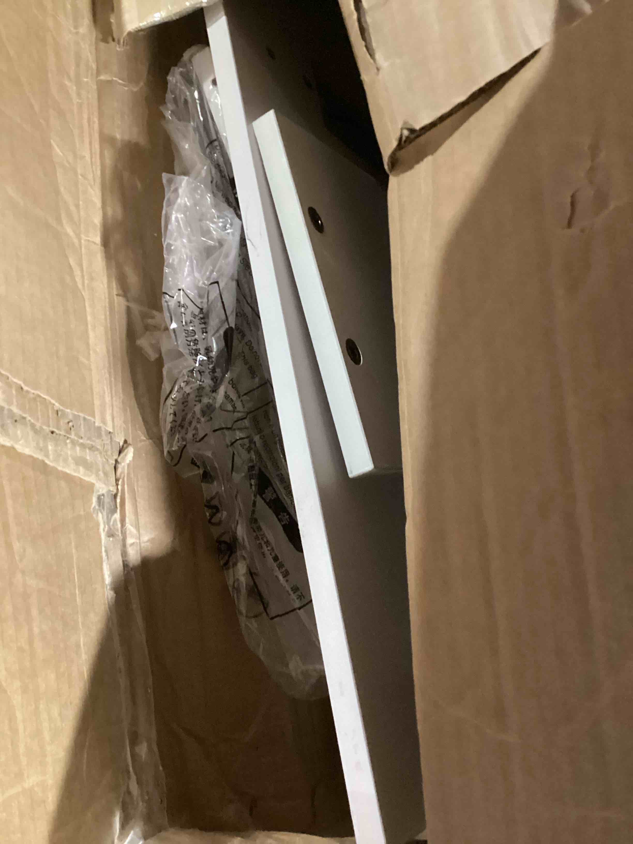 https://s3.amazonaws.com/lotting-images-prod/bidfta/GRN5313445_1710343852682.jpeg