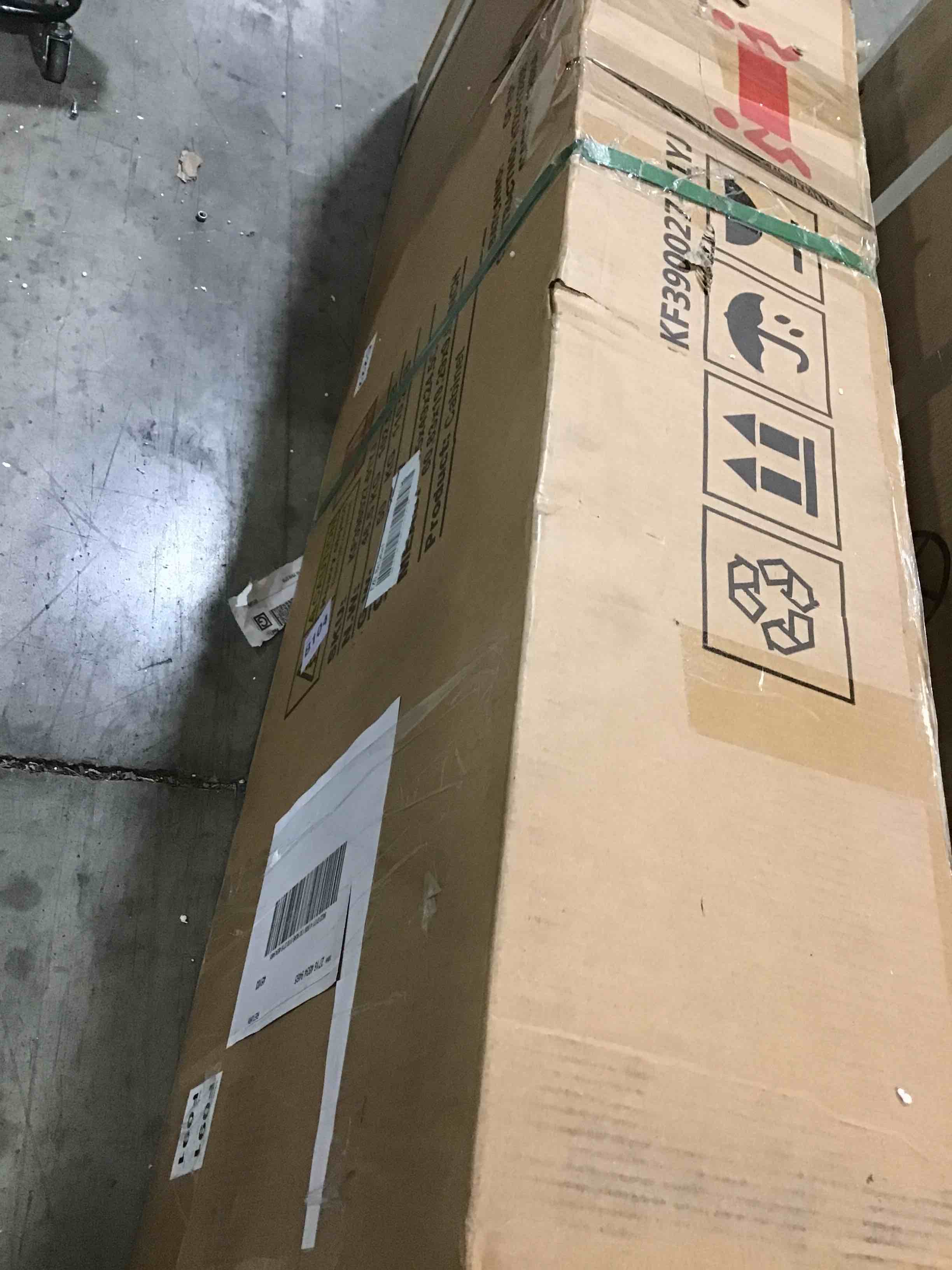 https://s3.amazonaws.com/lotting-images-prod/bidfta/GRN5315209_1710441843101.jpeg