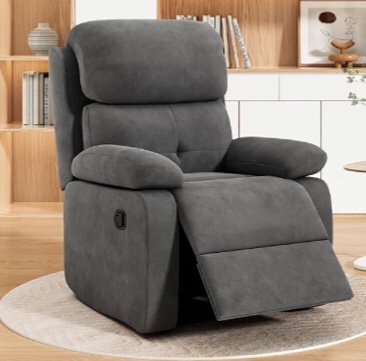 Dark grey recliner chair (incomplete similar to stock photo) 