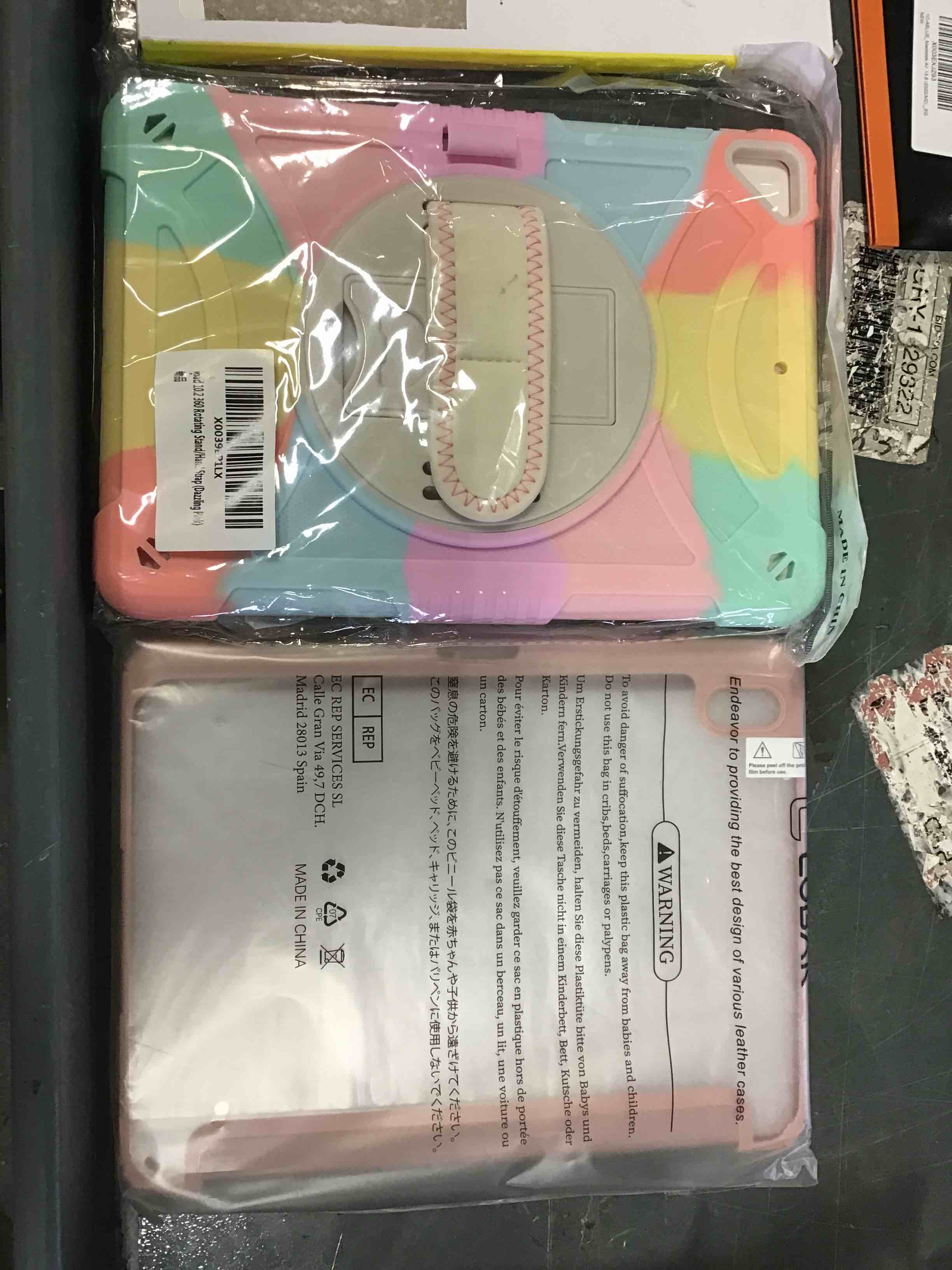 https://s3.amazonaws.com/lotting-images-prod/bidfta/GRN5344822_1692112508749.jpeg