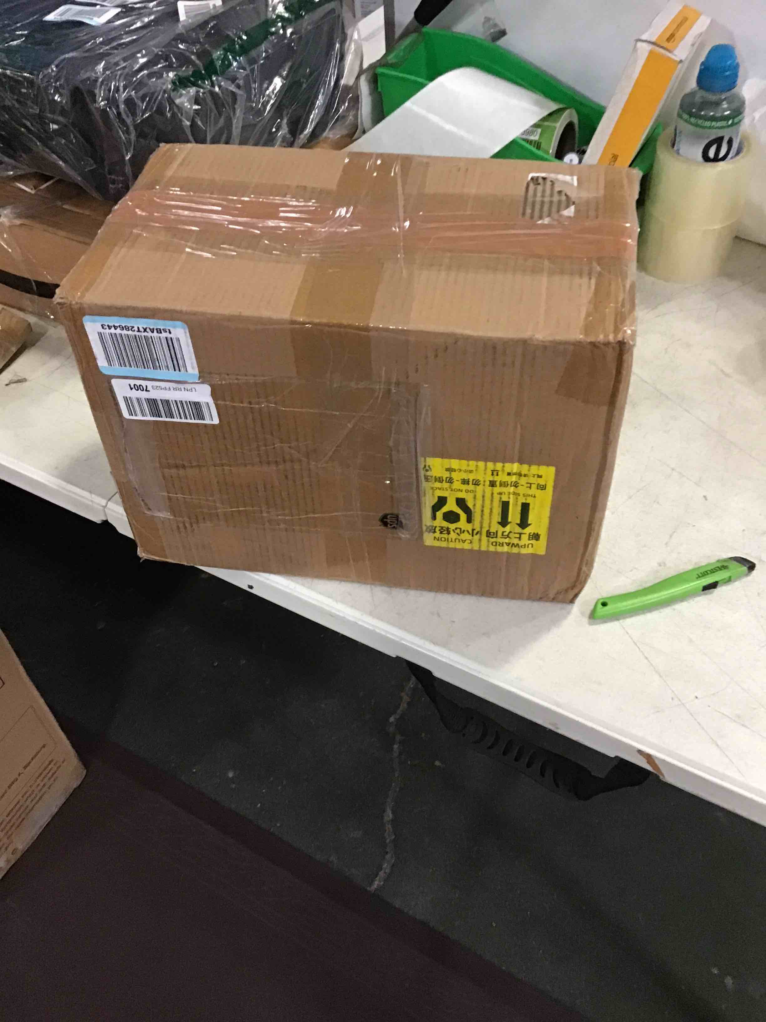 https://s3.amazonaws.com/lotting-images-prod/bidfta/GRN5348974_1693233371253.jpeg