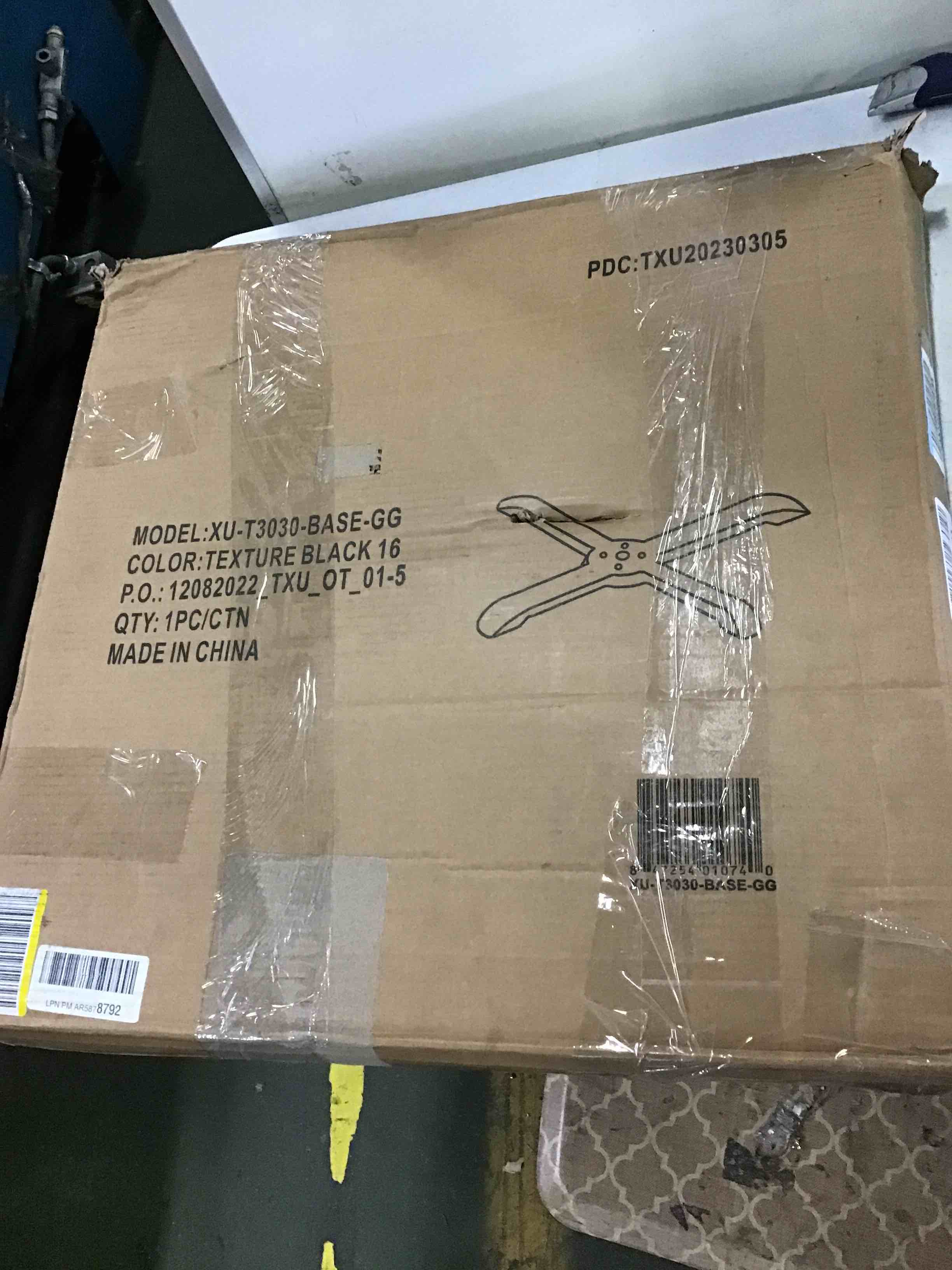 https://s3.amazonaws.com/lotting-images-prod/bidfta/GRN5351326_1692732988788.jpeg