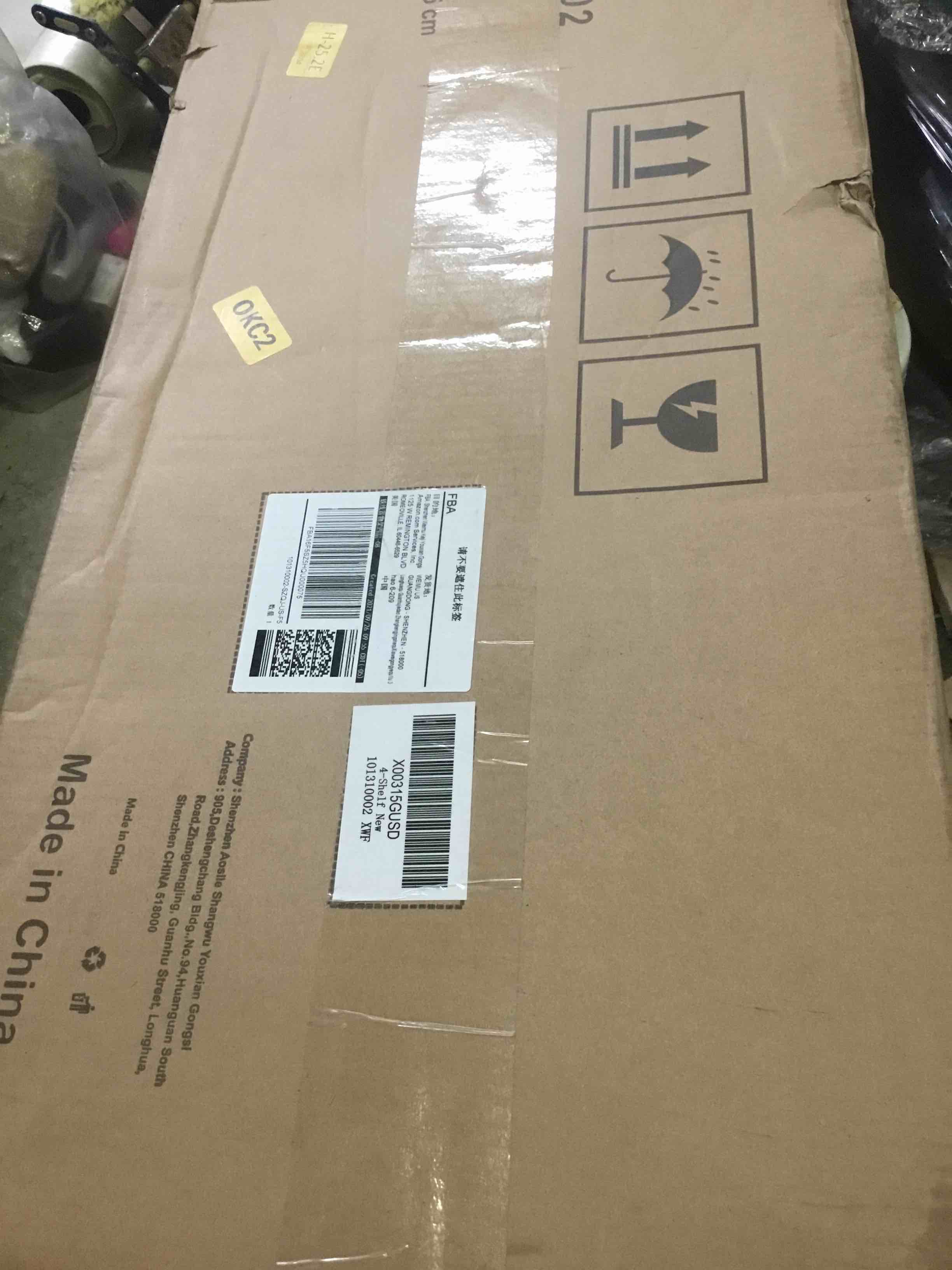 https://s3.amazonaws.com/lotting-images-prod/bidfta/GRN5377655_1694621370925.jpeg