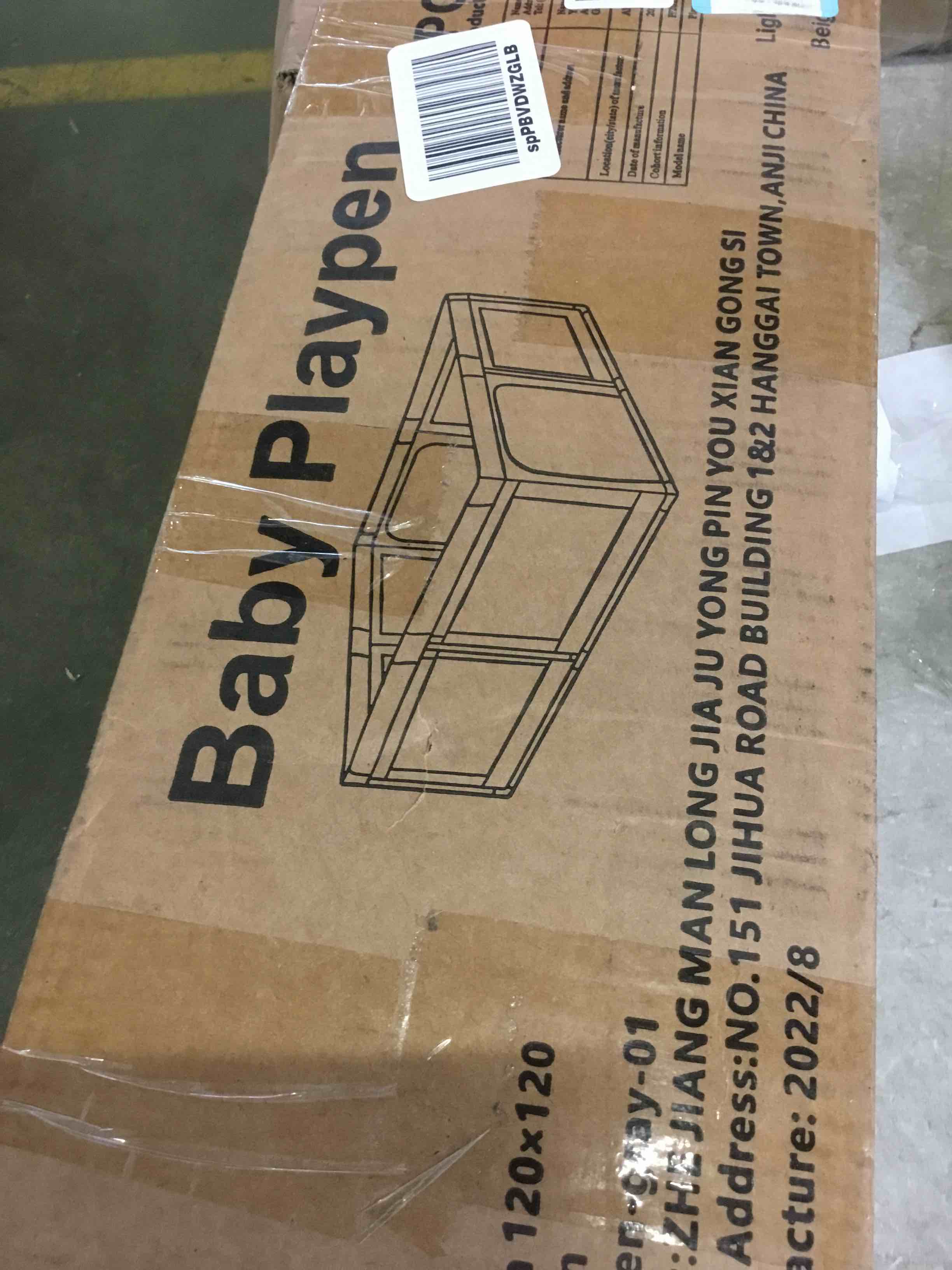 https://s3.amazonaws.com/lotting-images-prod/bidfta/GRN5377679_1694626354784.jpeg