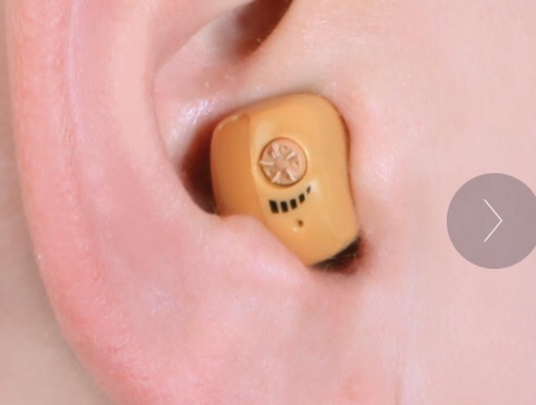The Voice Amplifying Digital Earpiece