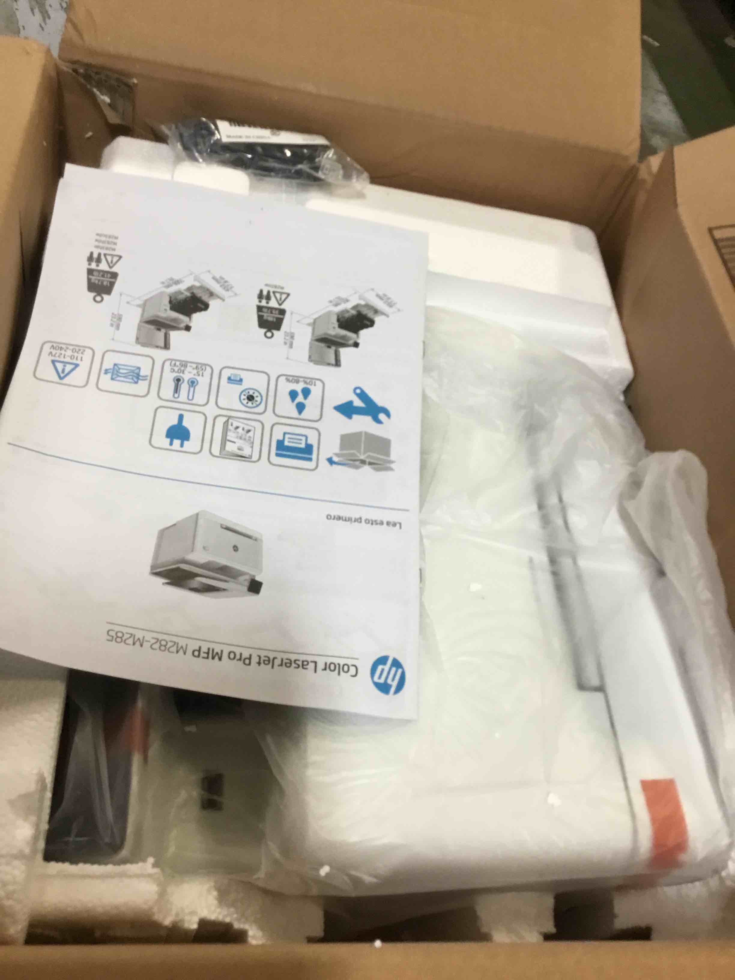 https://s3.amazonaws.com/lotting-images-prod/bidfta/GRN5392625_1692645811222.jpeg