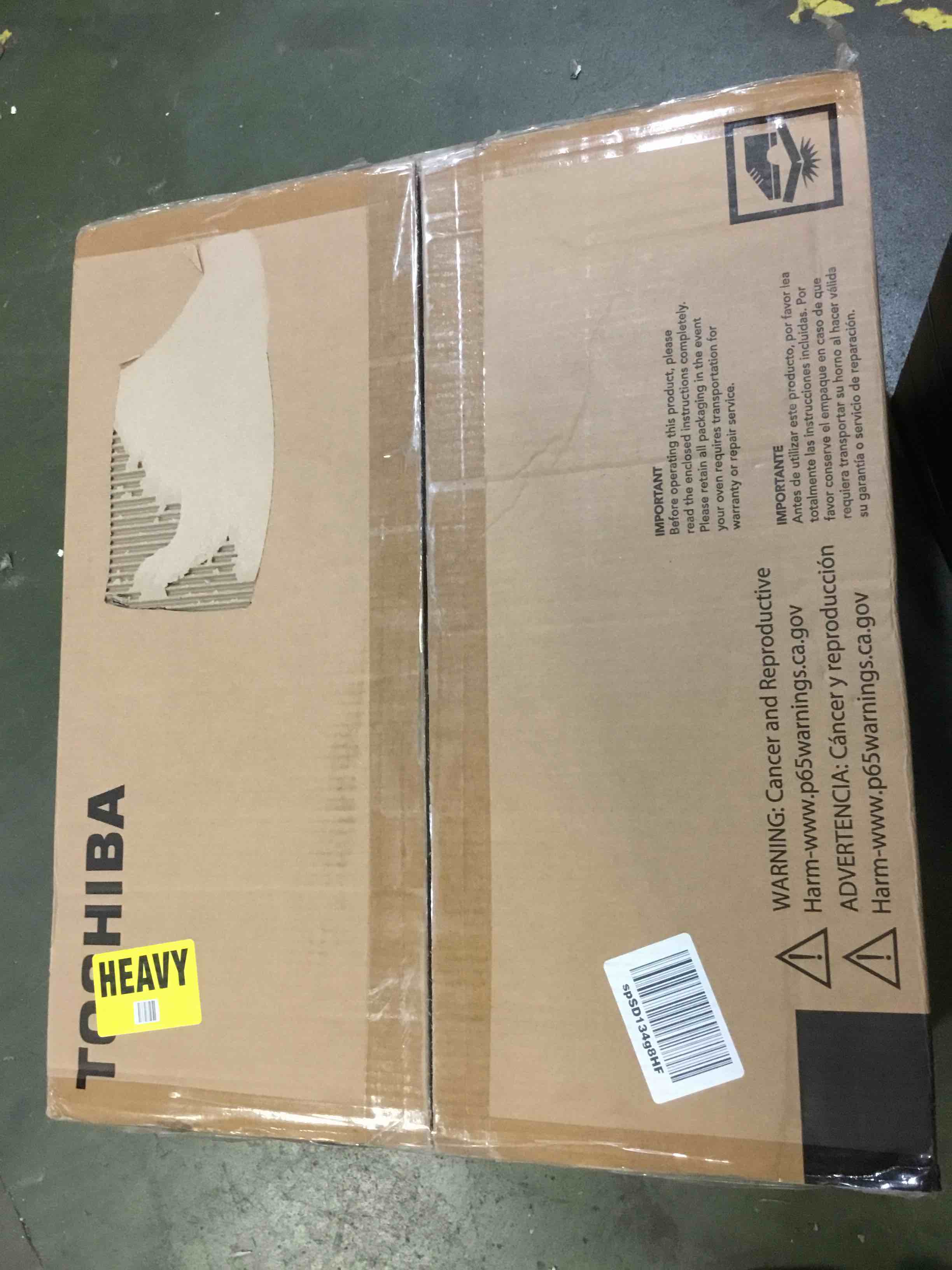 https://s3.amazonaws.com/lotting-images-prod/bidfta/GRN5406032_1692295267742.jpeg