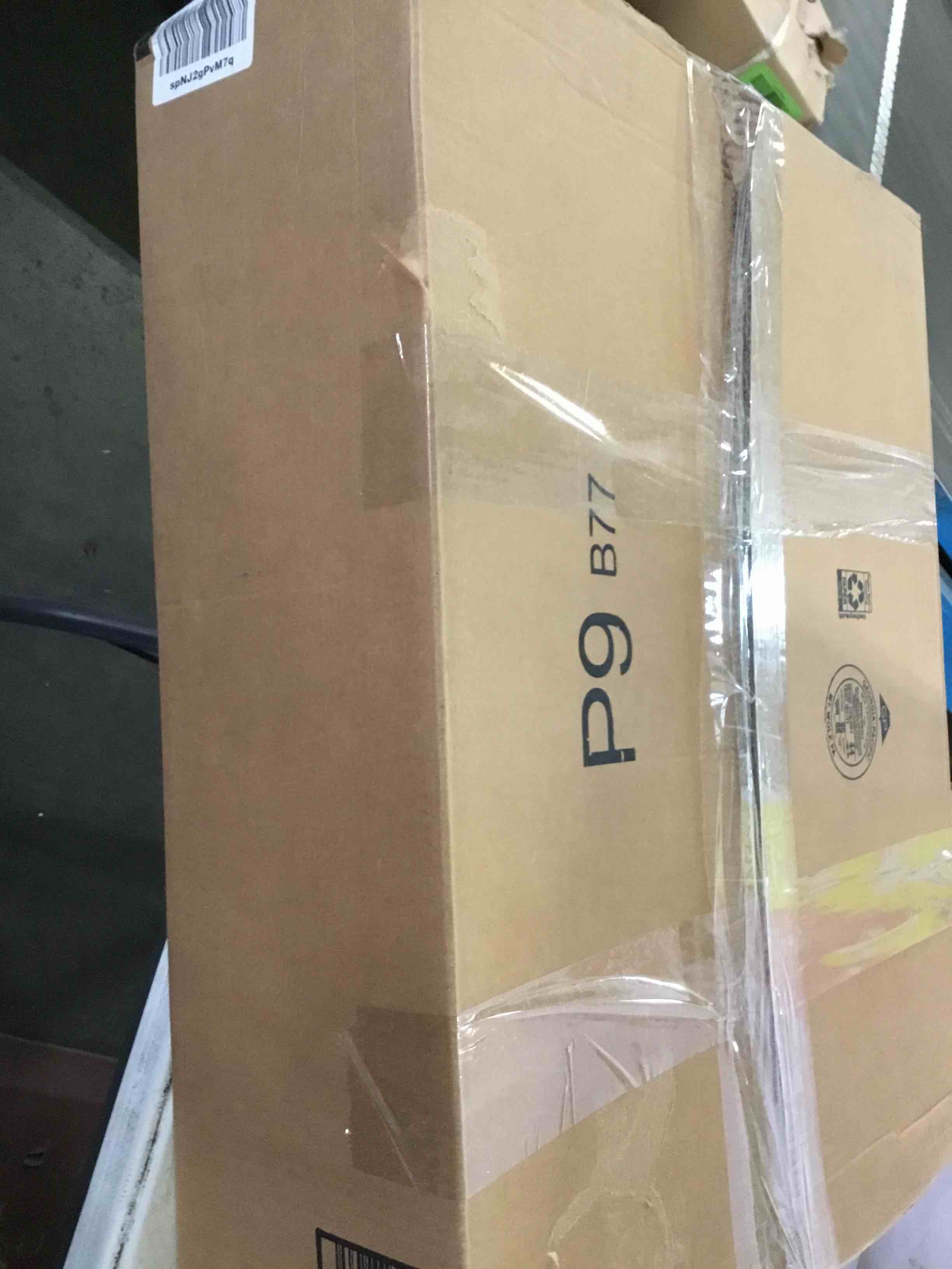 https://s3.amazonaws.com/lotting-images-prod/bidfta/GRN5406757_1692625870879.jpeg