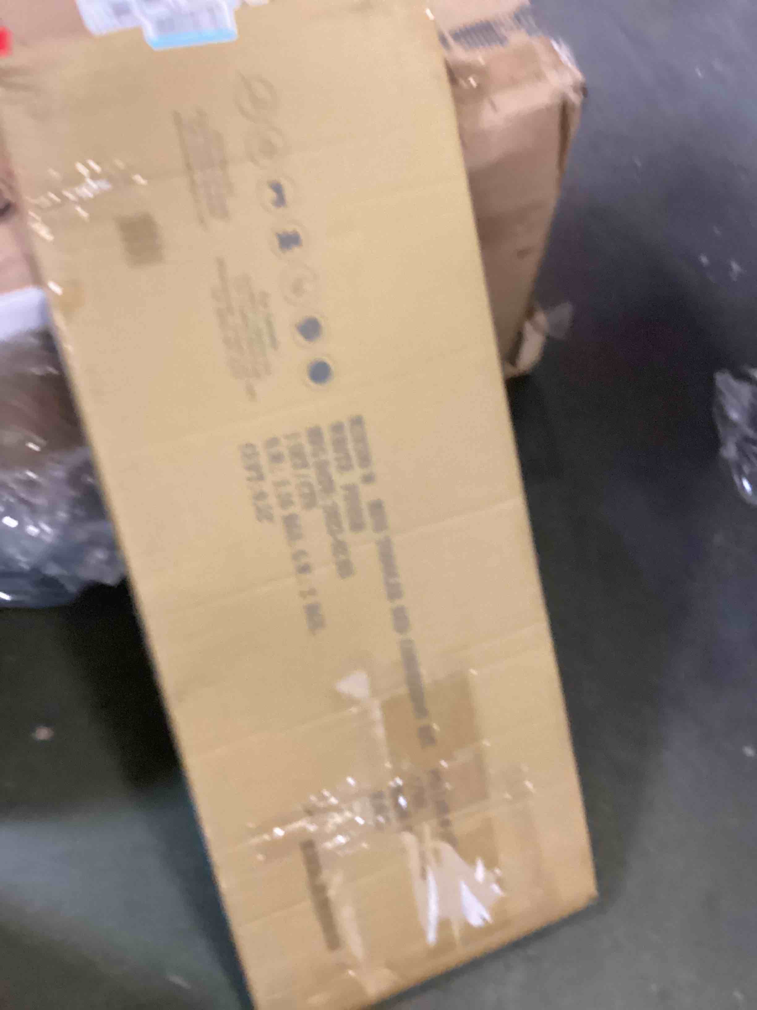 https://s3.amazonaws.com/lotting-images-prod/bidfta/GRN5418787_1693322737152.jpeg