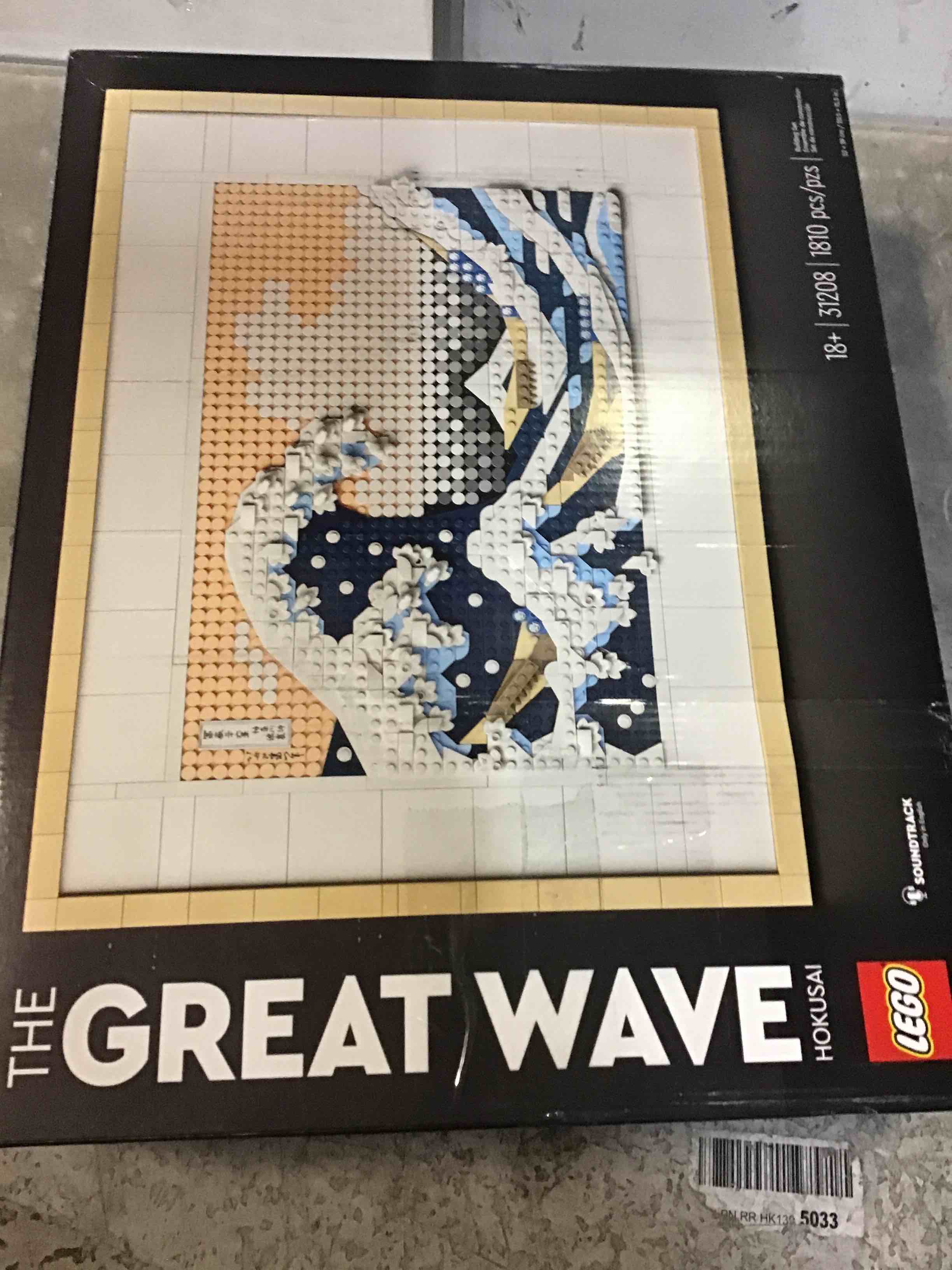 https://s3.amazonaws.com/lotting-images-prod/bidfta/GRN5450307_1701365072182.jpeg