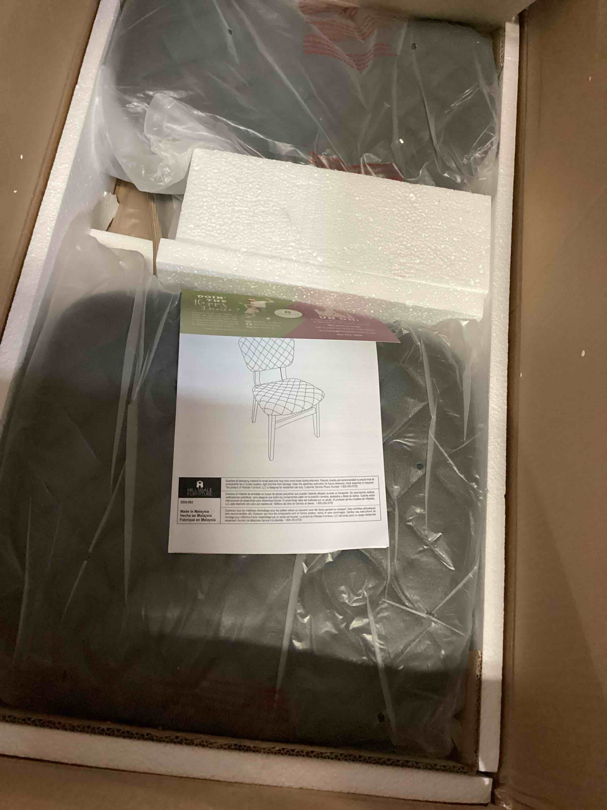 https://s3.amazonaws.com/lotting-images-prod/bidfta/GRN5470290_1701200787010.jpeg