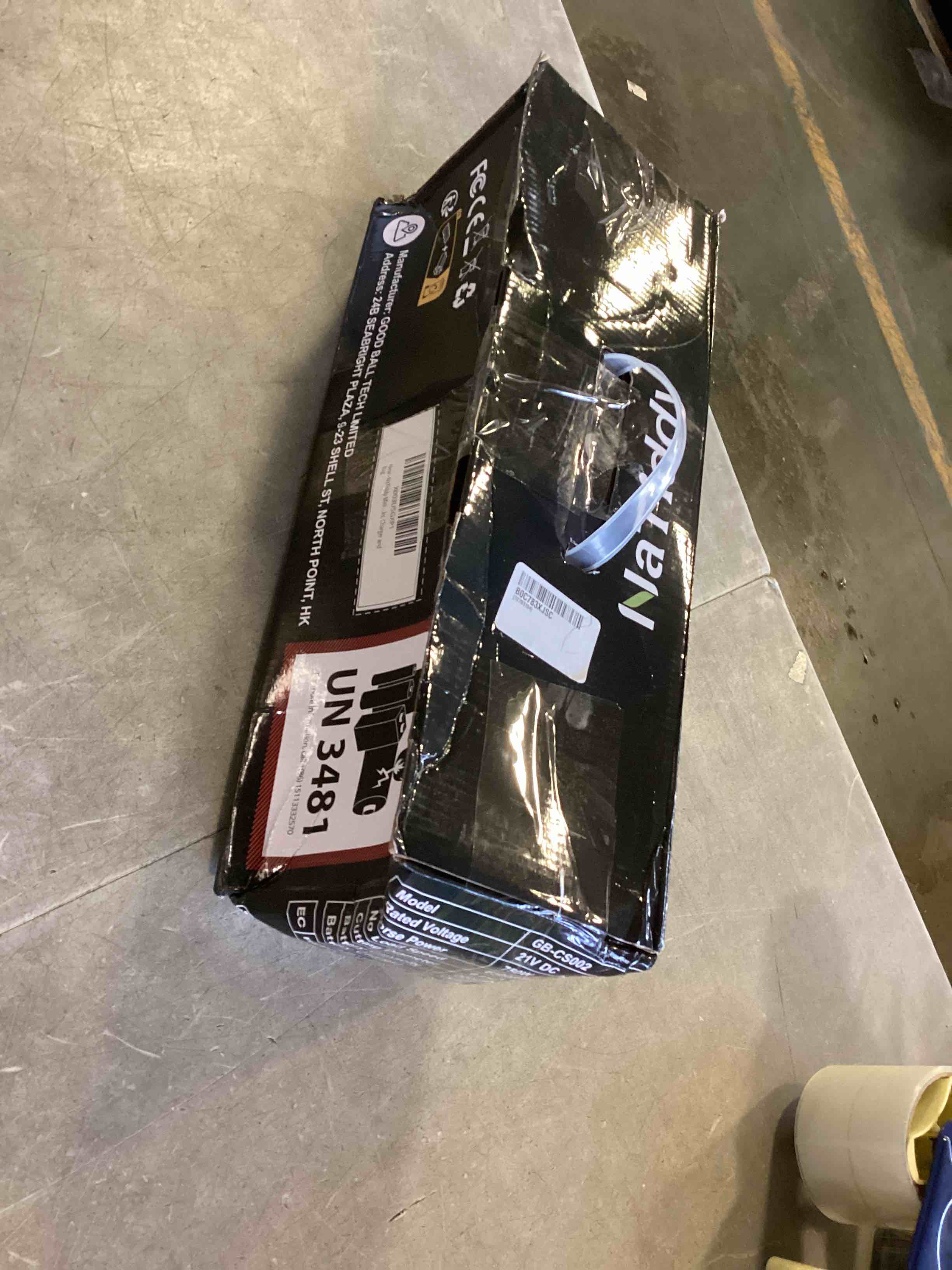 https://s3.amazonaws.com/lotting-images-prod/bidfta/GRN5473767_1701957573668.jpeg