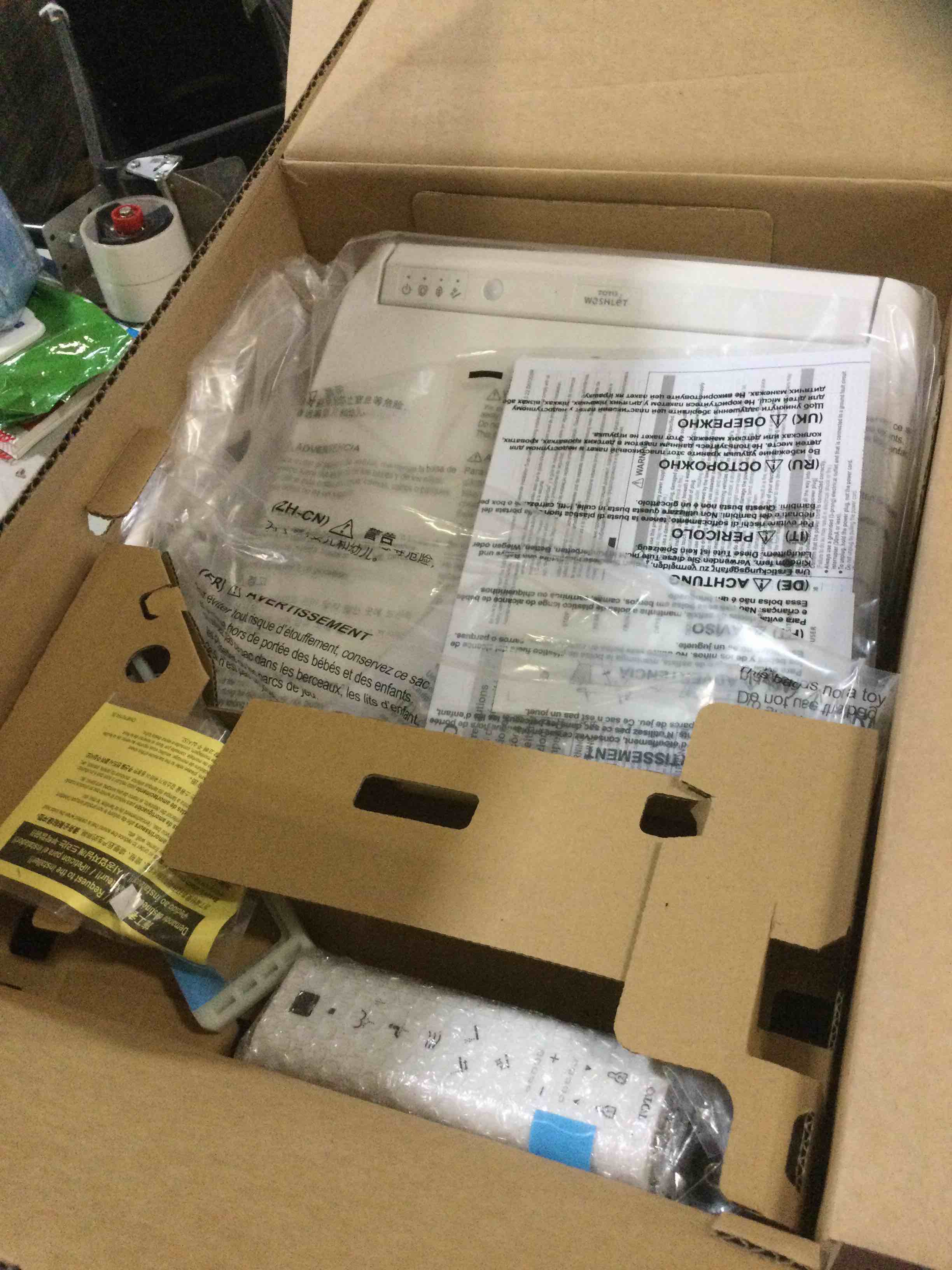 https://s3.amazonaws.com/lotting-images-prod/bidfta/GRN5504601_1702391347703.jpeg