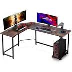 vecelo d-l01v3-49in-bk l shaped computer desk