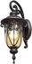 goalplus outdoor light fixture lm519-dn-m, 1 pc